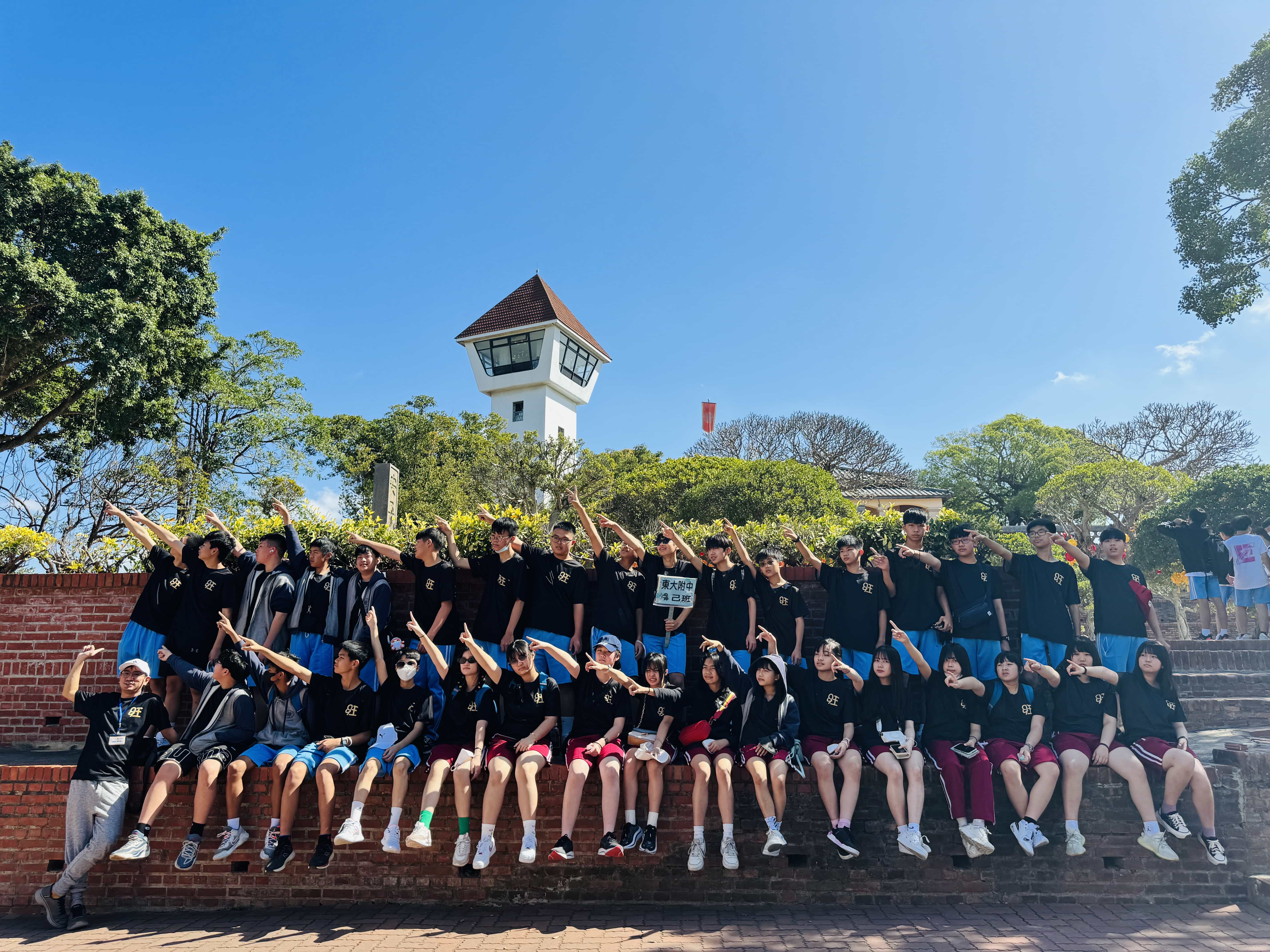  112學年度國二育樂營