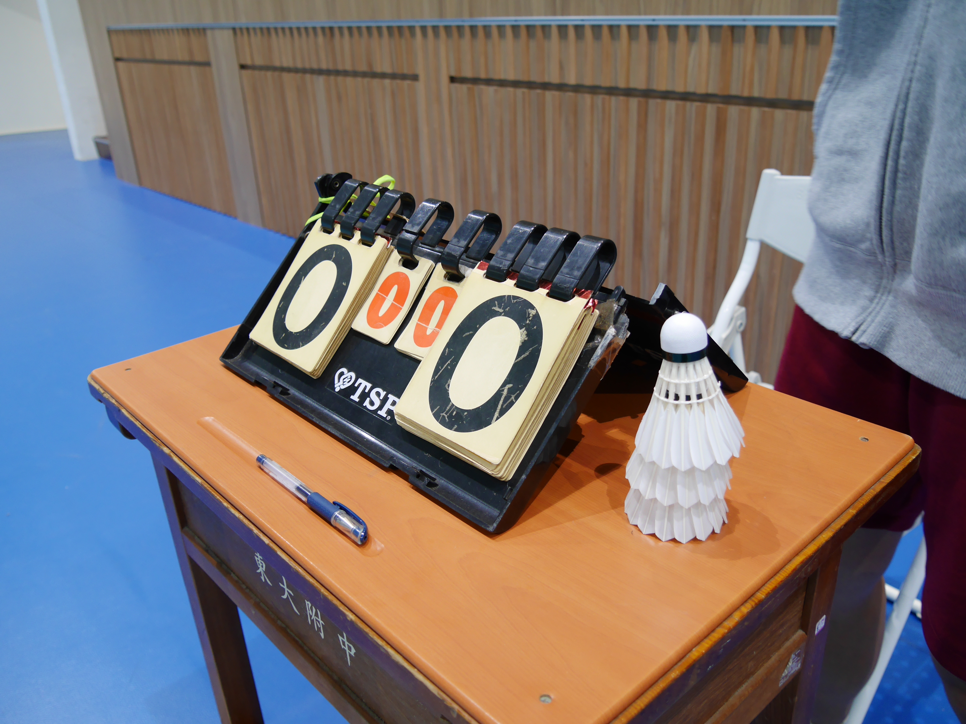 112學年度東大盃羽球錦標賽