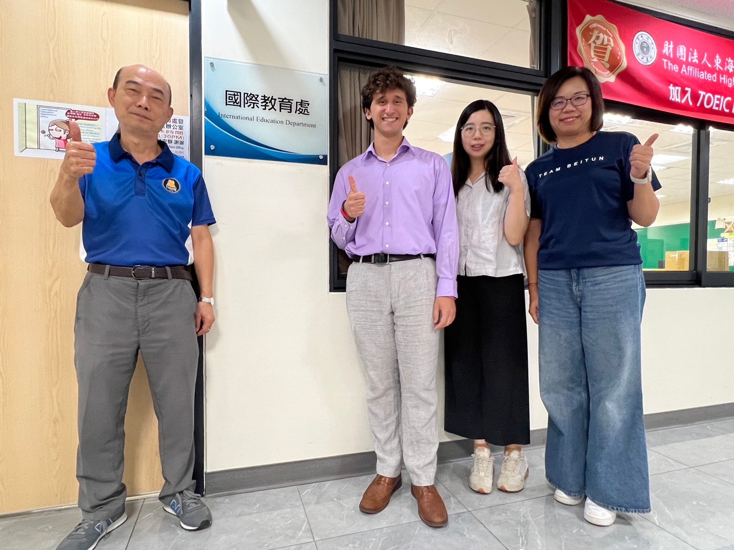 112.2 美國大學生Greg在國際教育處實習兩週圓滿結束