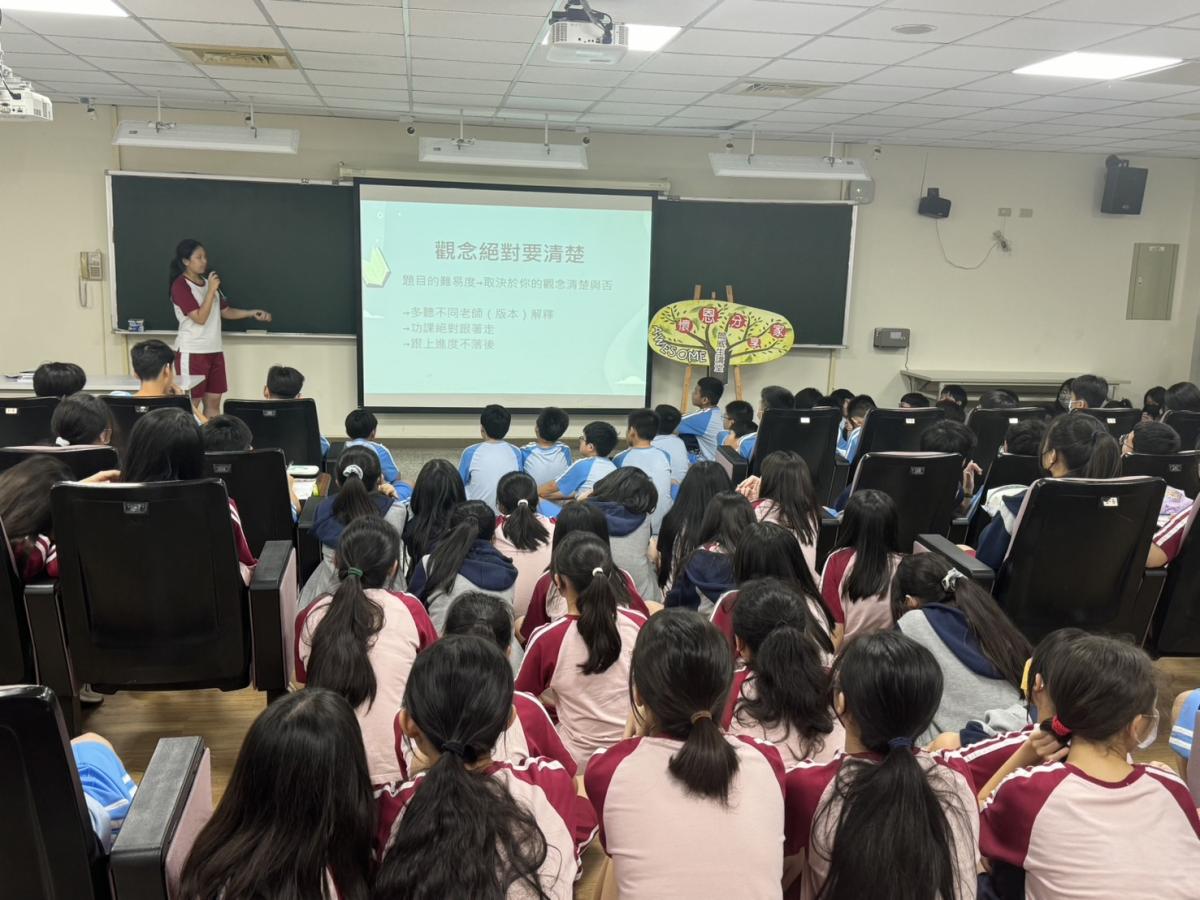 懷恩分享家-awesome爾威生講堂 第54講