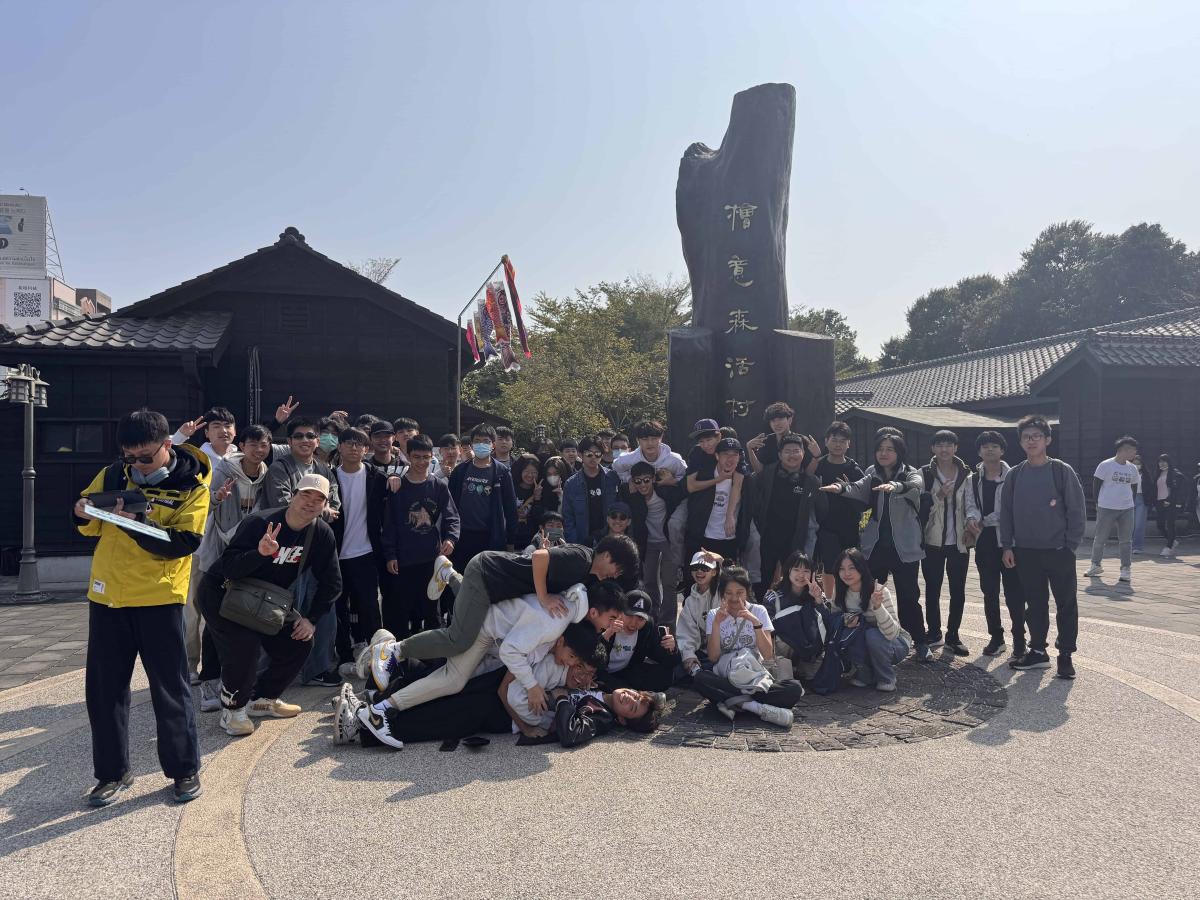 113學年度高二自強活動