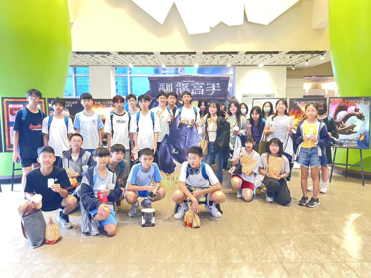 113學年度下學期第二次成績評量達標獎勵電影活動