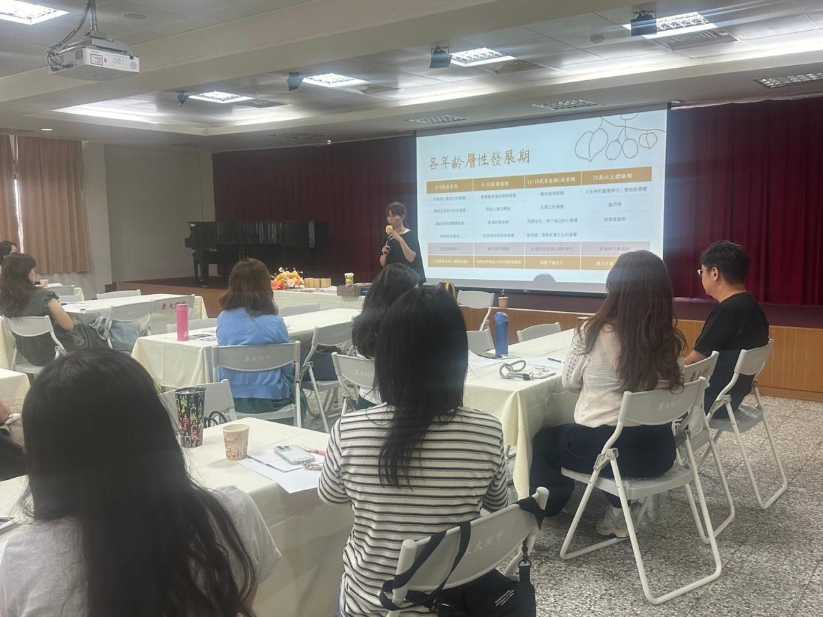 小孩戀愛教育-父母如何和小孩聊聊戀愛大小事