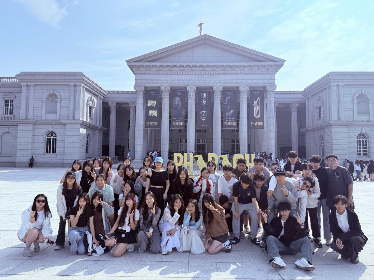 114學年度高二自強活動