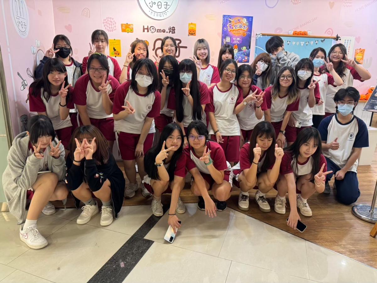 多元選修-113.10.17 旅膳文學課程戶外教育【烘焙小日子】