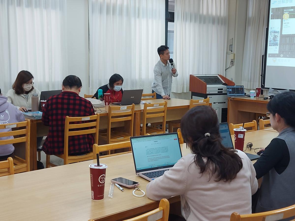 優質化-115.01.05 思辨美學社群研習【AI繪圖融入國文教學】