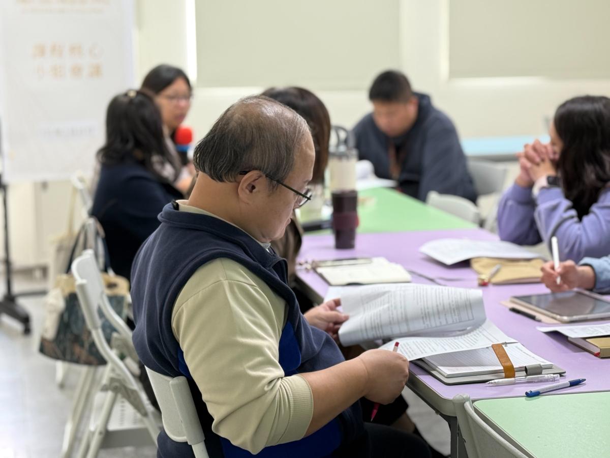 優質化-115.03.16 課程核心小組會議