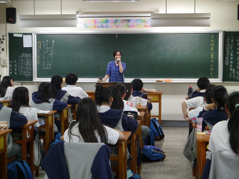 107學年度第一學期第八場教學觀摩