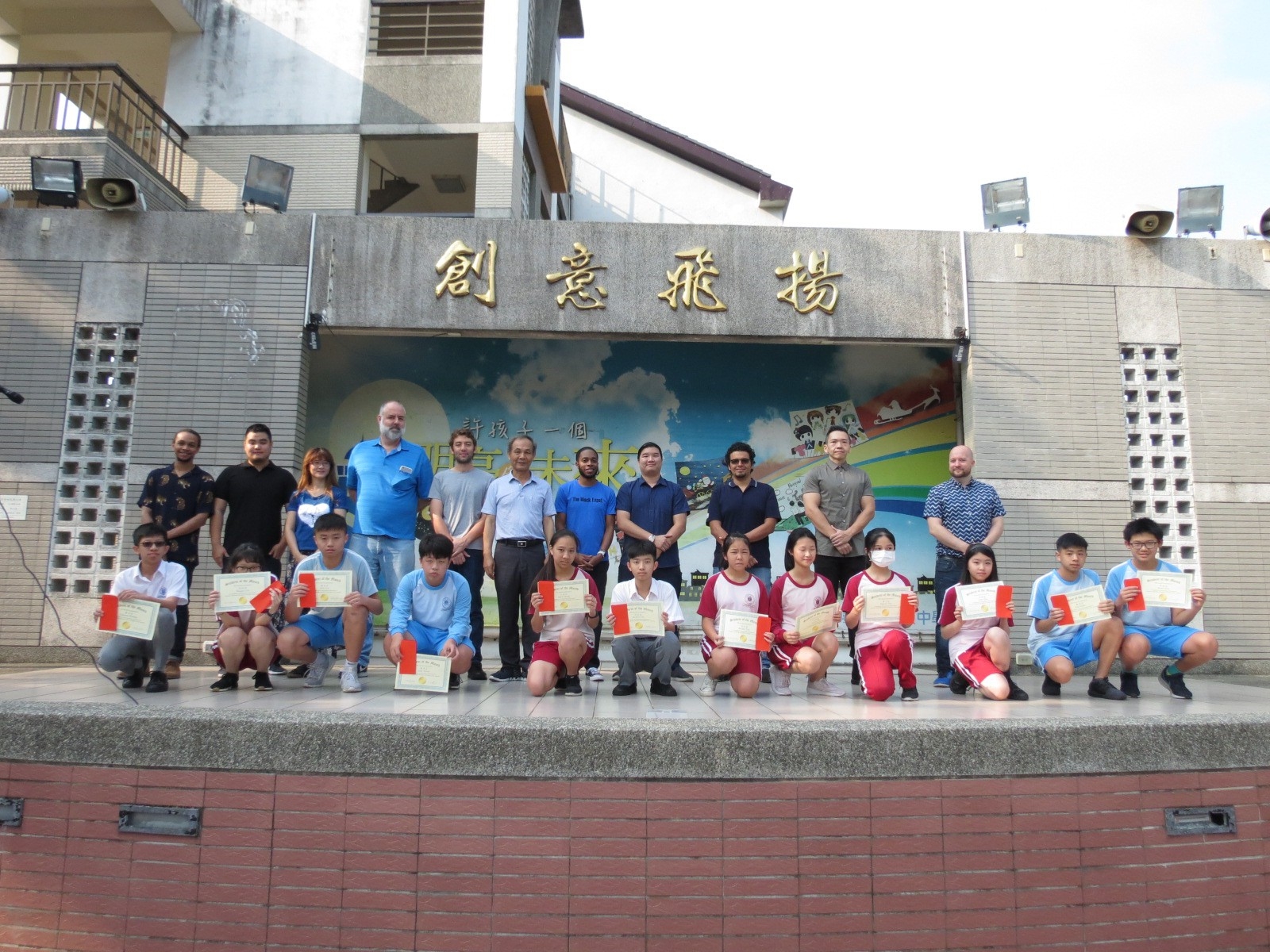 107.2 Student of the Month-March