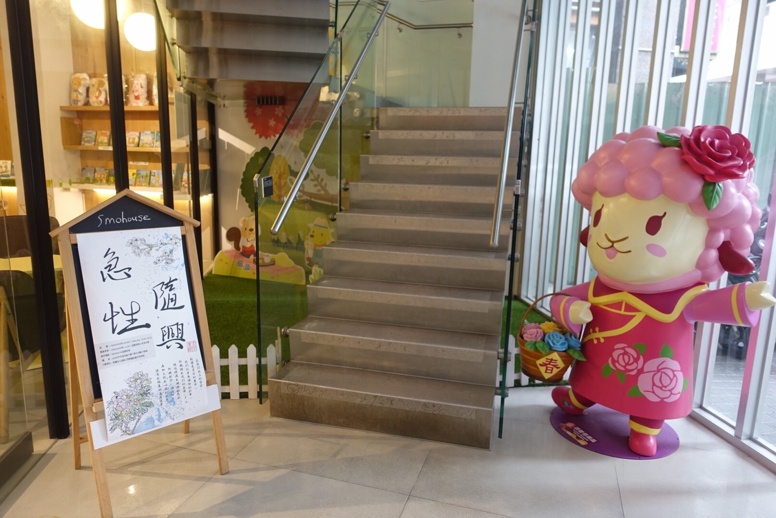 107學年度美術組藝術才能成果發表