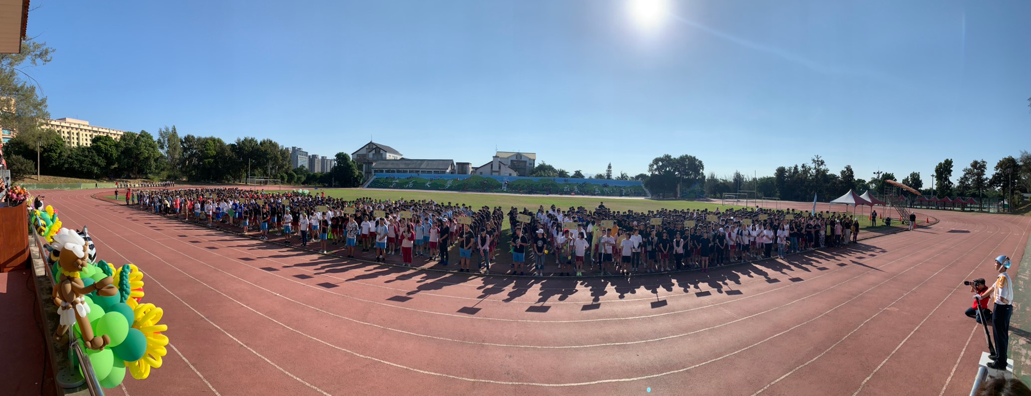 108學年度61周年校慶運動會-開幕典禮與創意進場