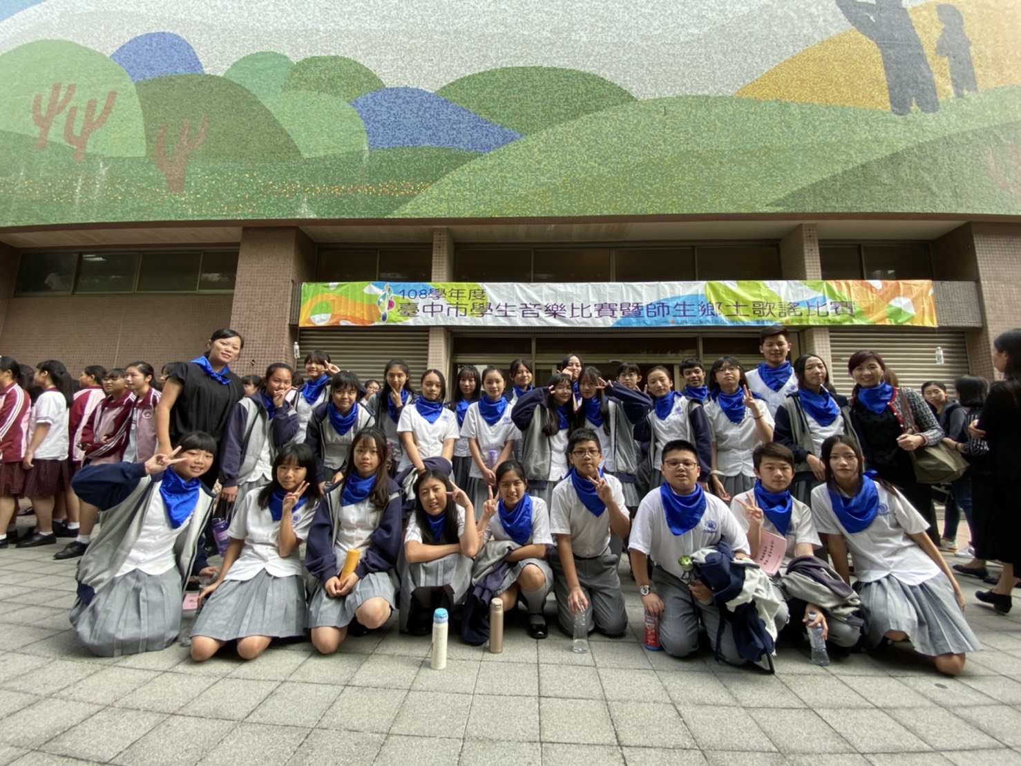 108學年度臺中市學生音樂比賽國中女聲合唱