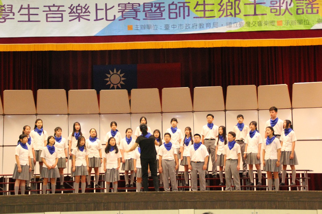108學年度臺中市師生鄉土歌謠比賽