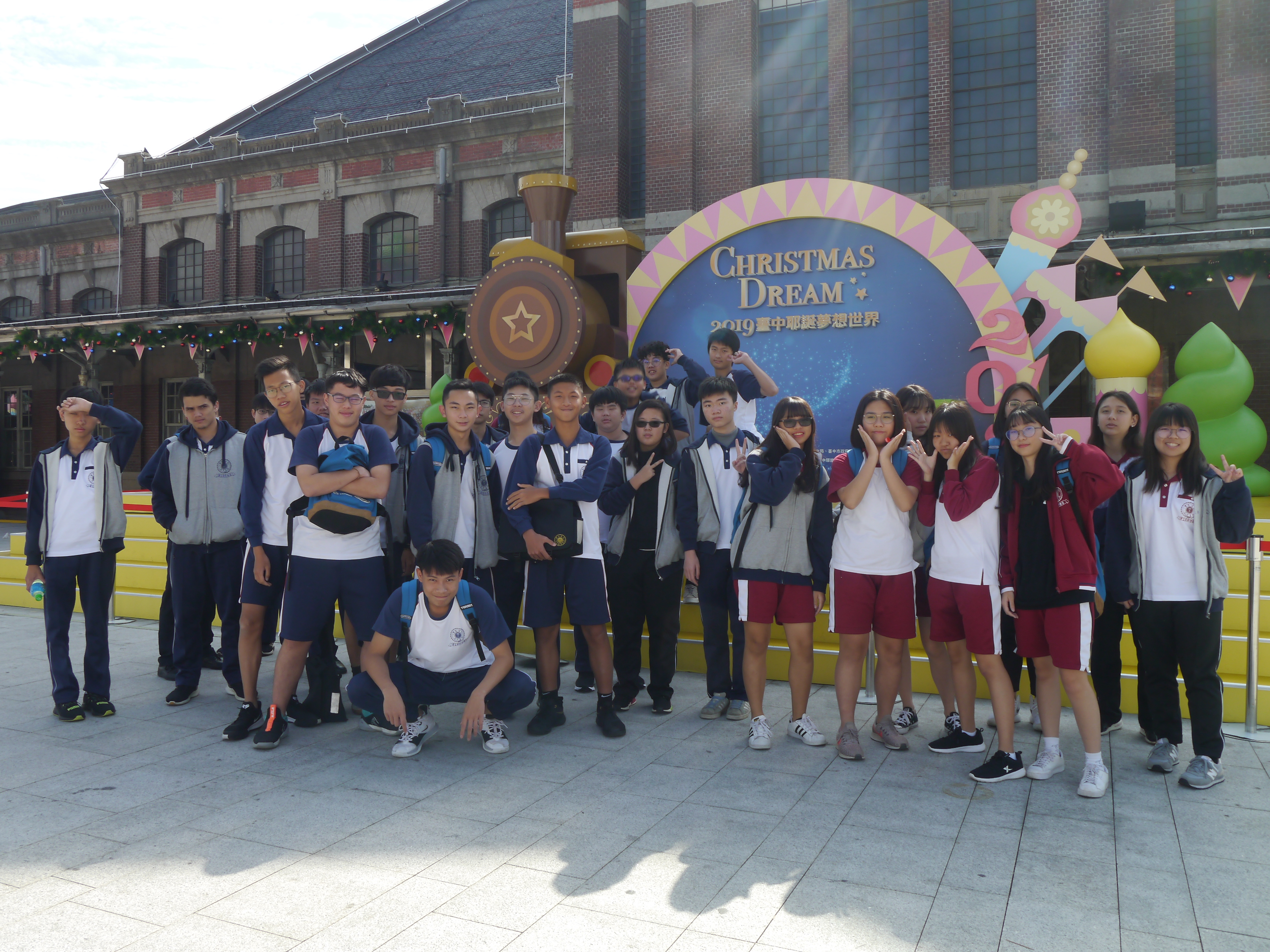 彈性學習-108.12.10 台中文史與建築美學戶外教學