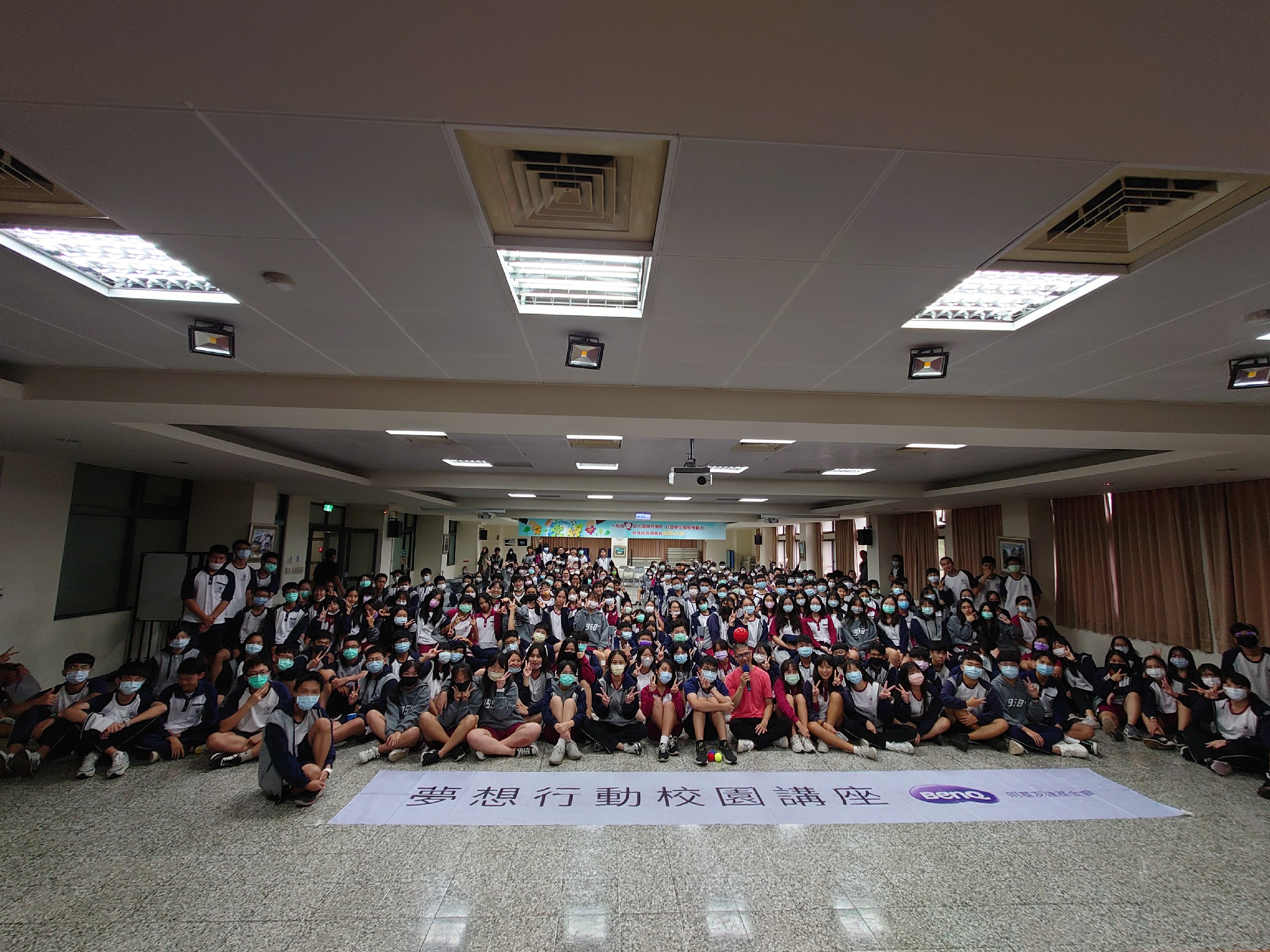 109學年度品德教育講座-從太陽回來的人