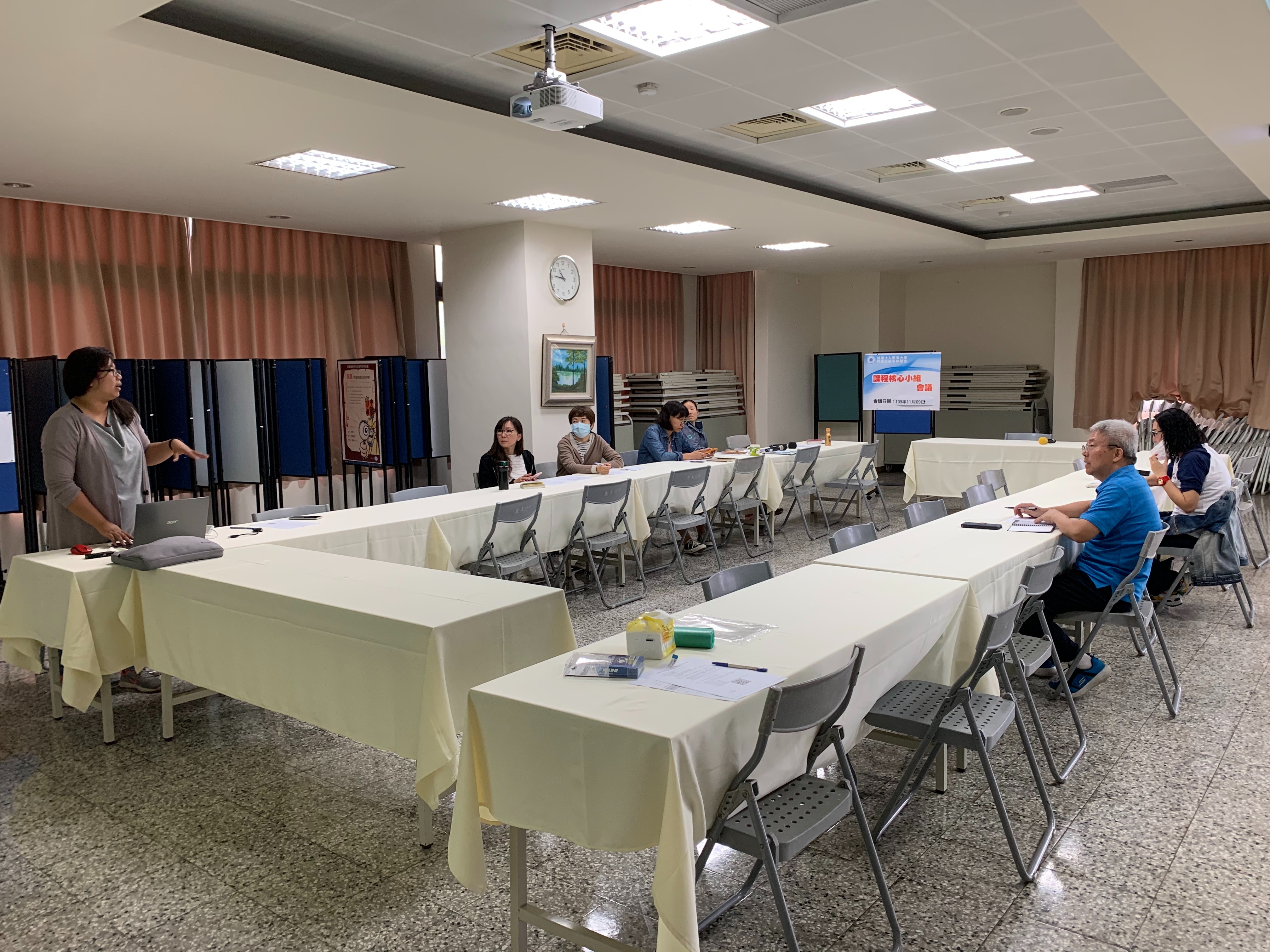 優質化-109.11.09 課程核心小組會議