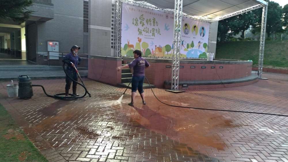 紅磚集合場清潔