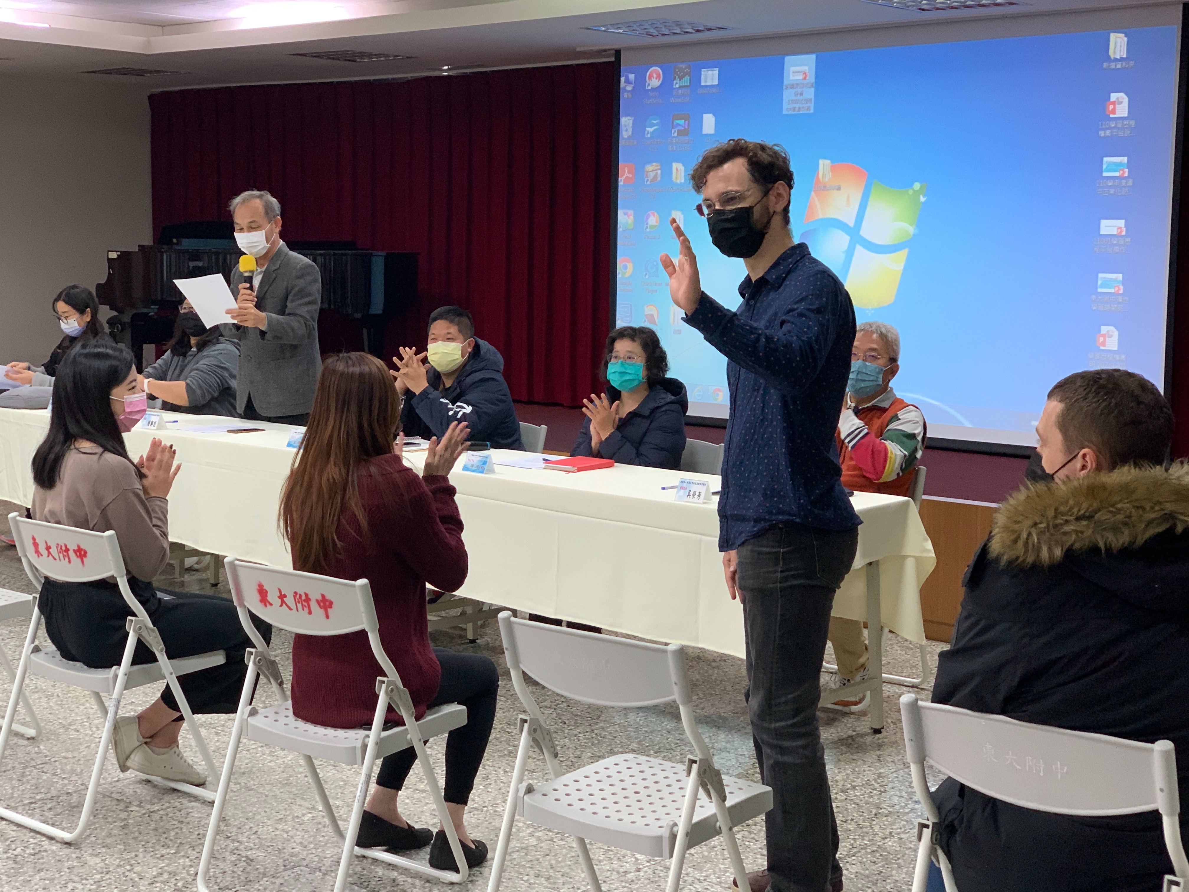 部務會議-111.02.10 二月份部務會議