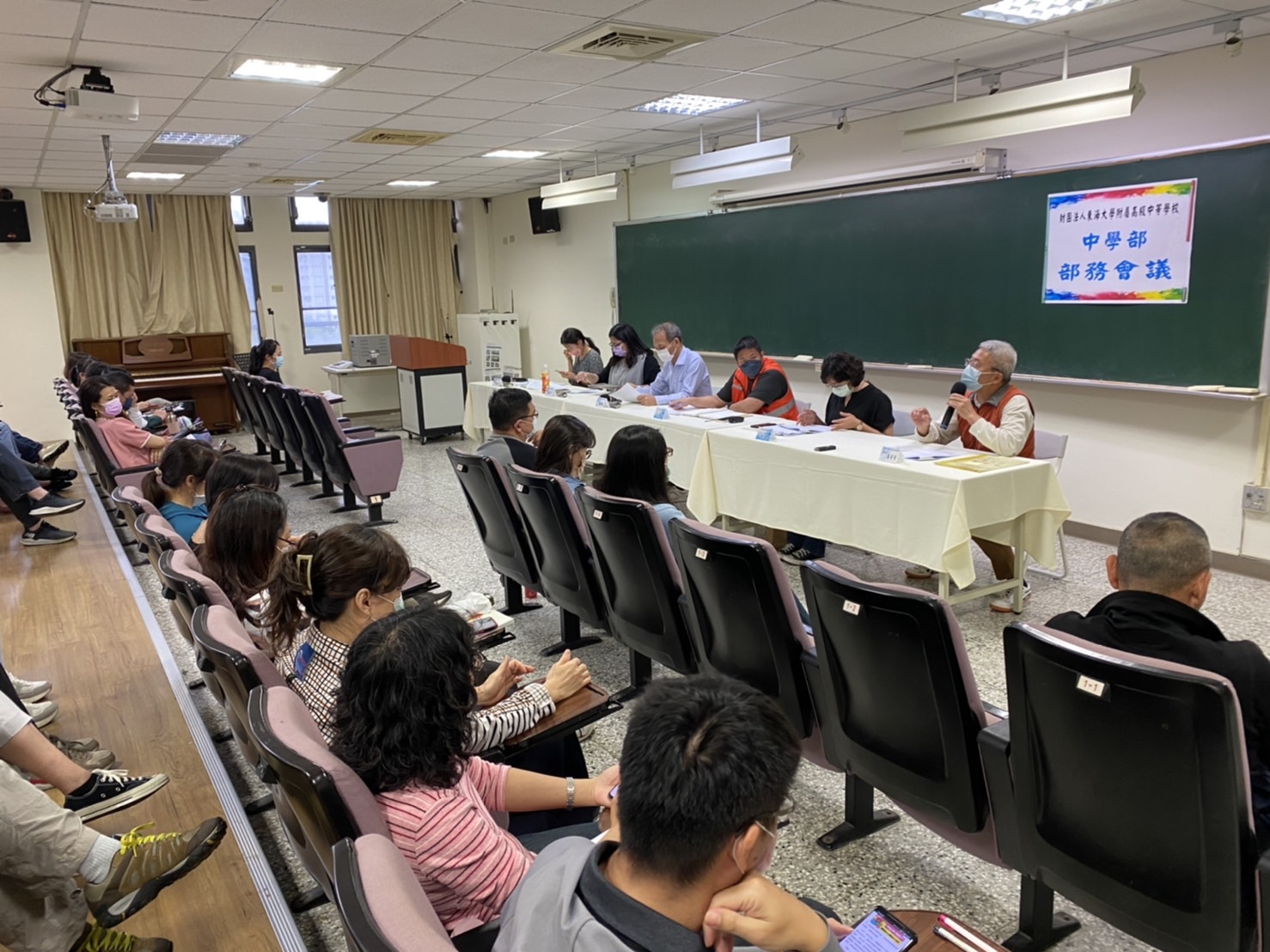 部務會議-111.03.31 三月份高中部部務會議