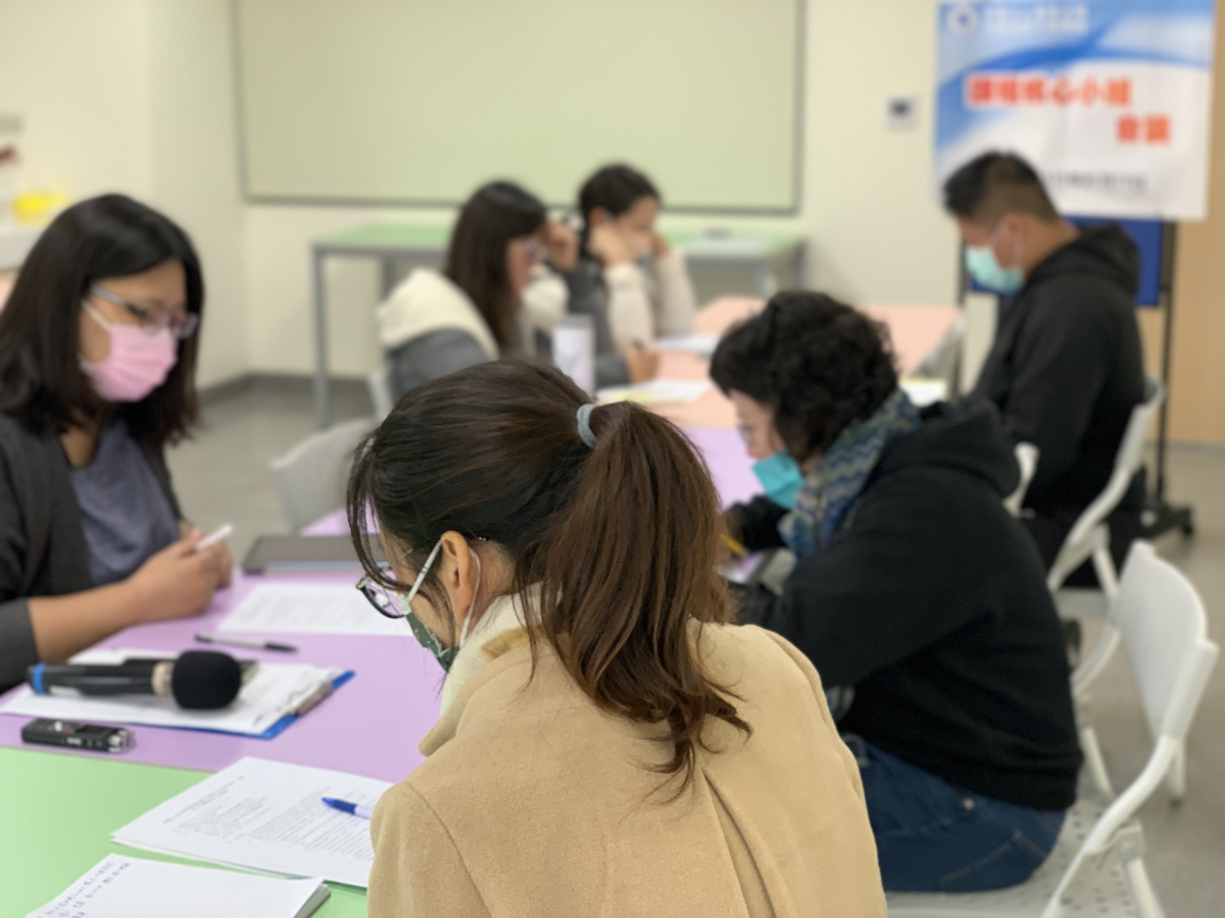 優質化-111.01.17 課程核心小組會議