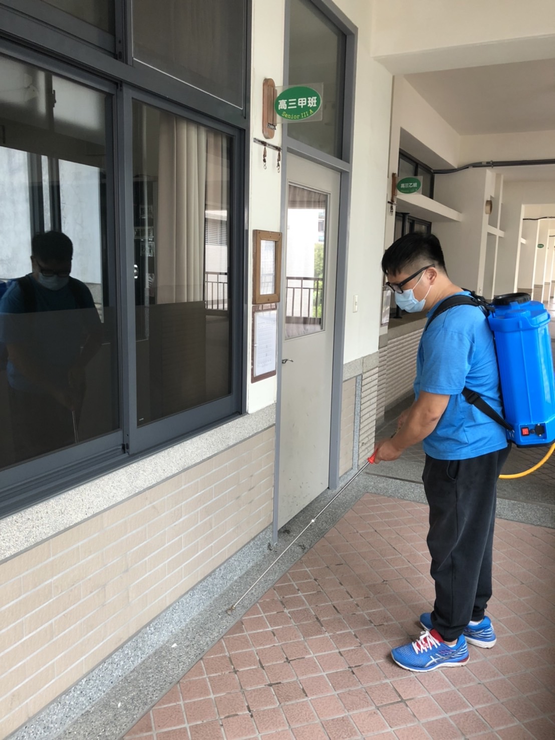 防疫消毒高一丙、國三丁