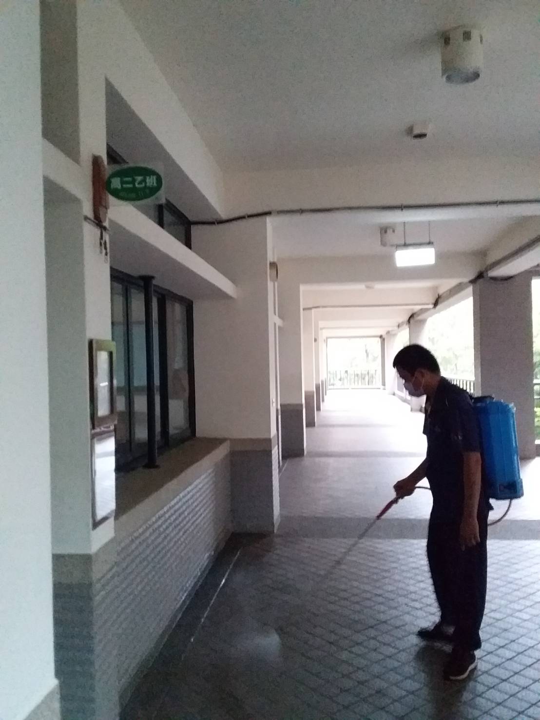 防疫消毒高二乙、高二丁