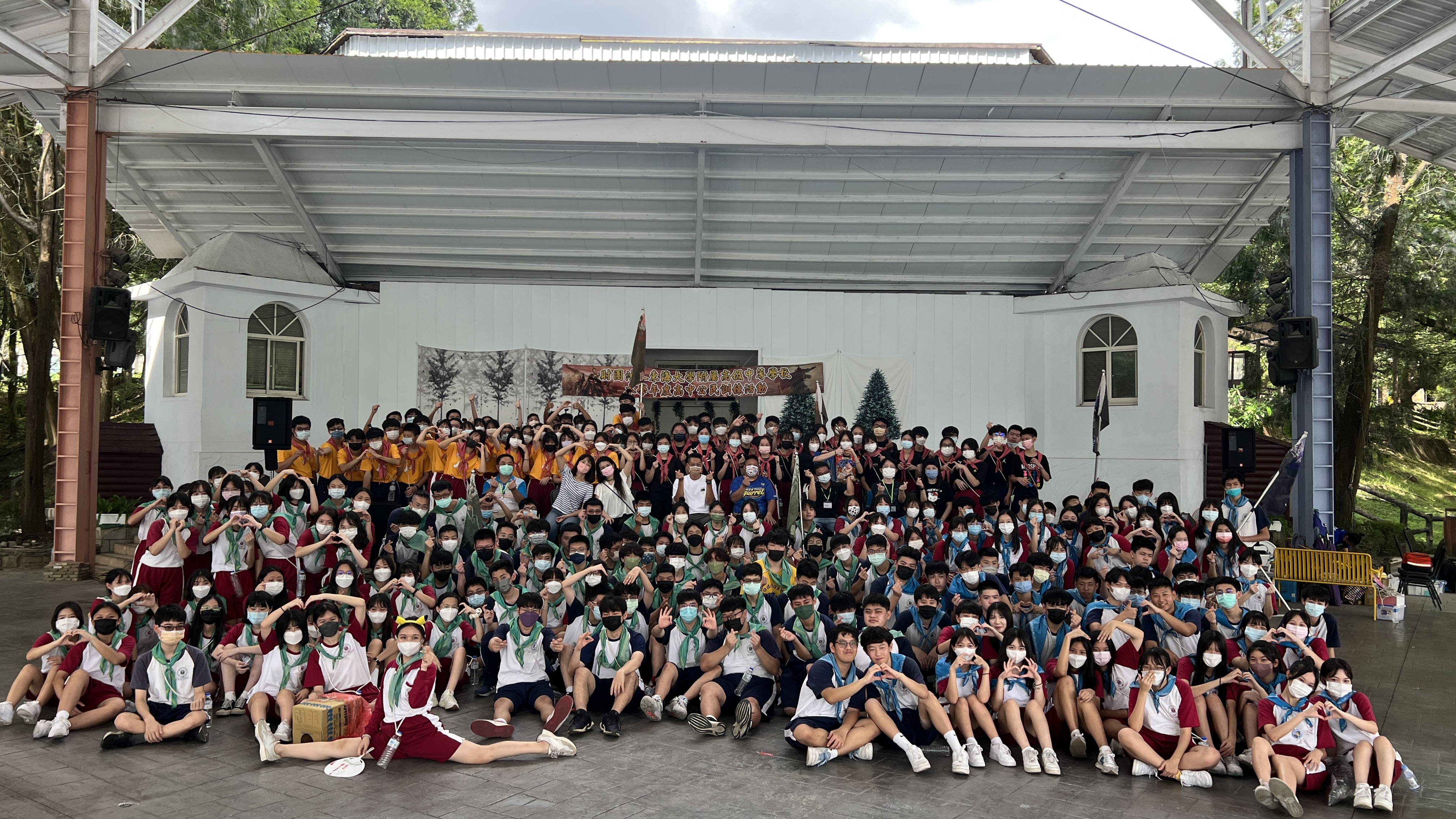 111學年度高二公民訓練營