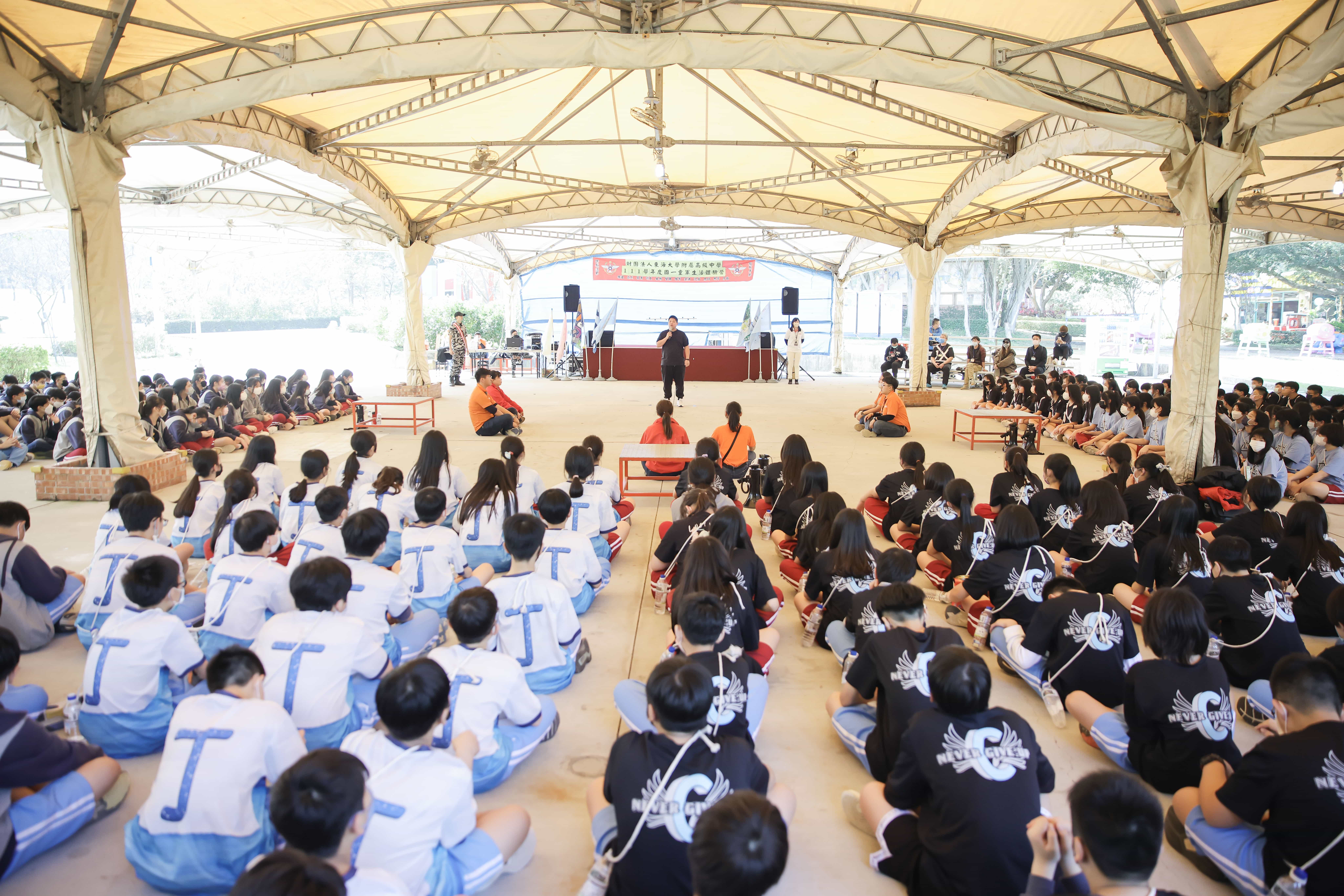 111學年度國一童軍露營