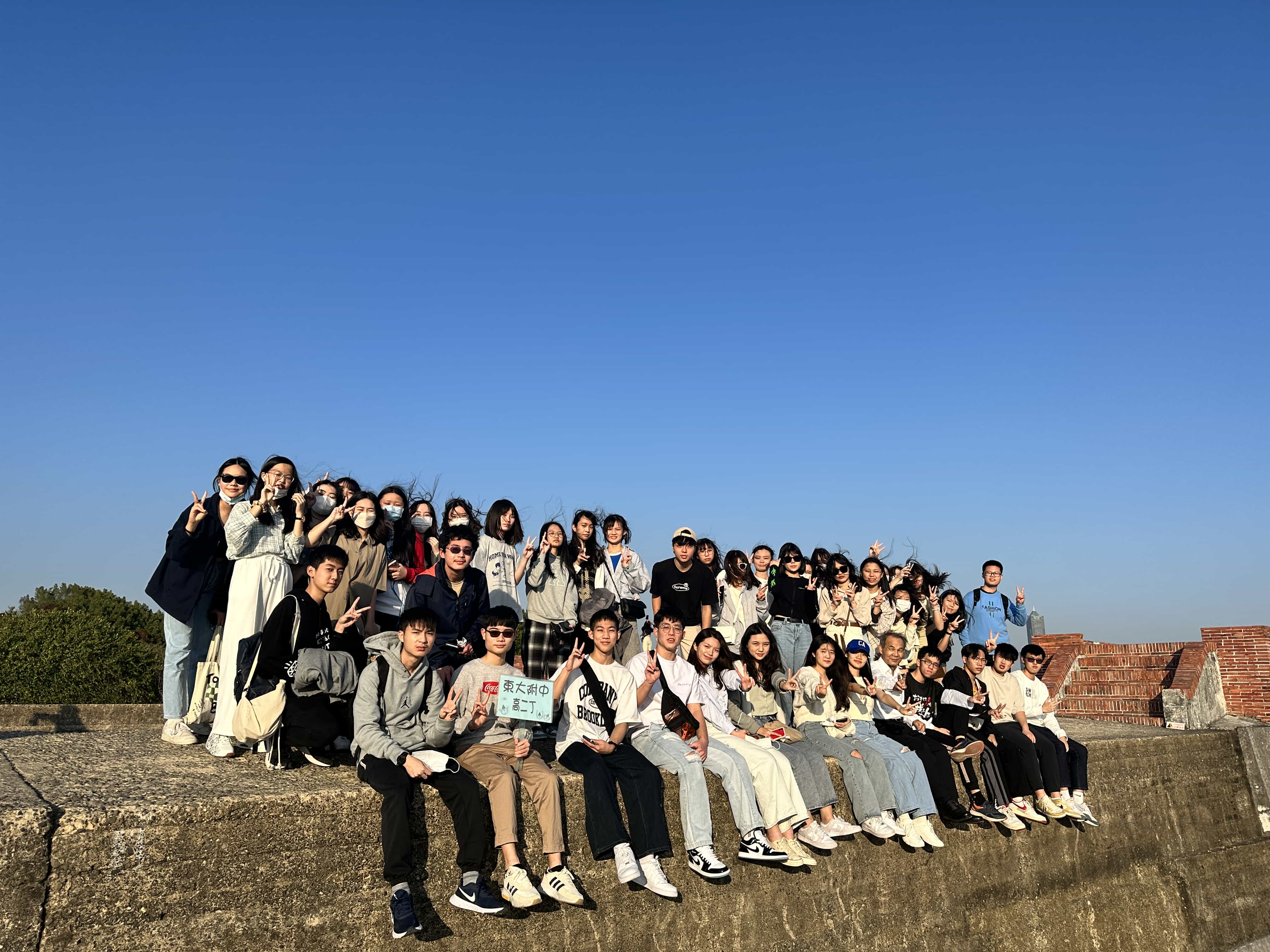 111學年度高二自強活動