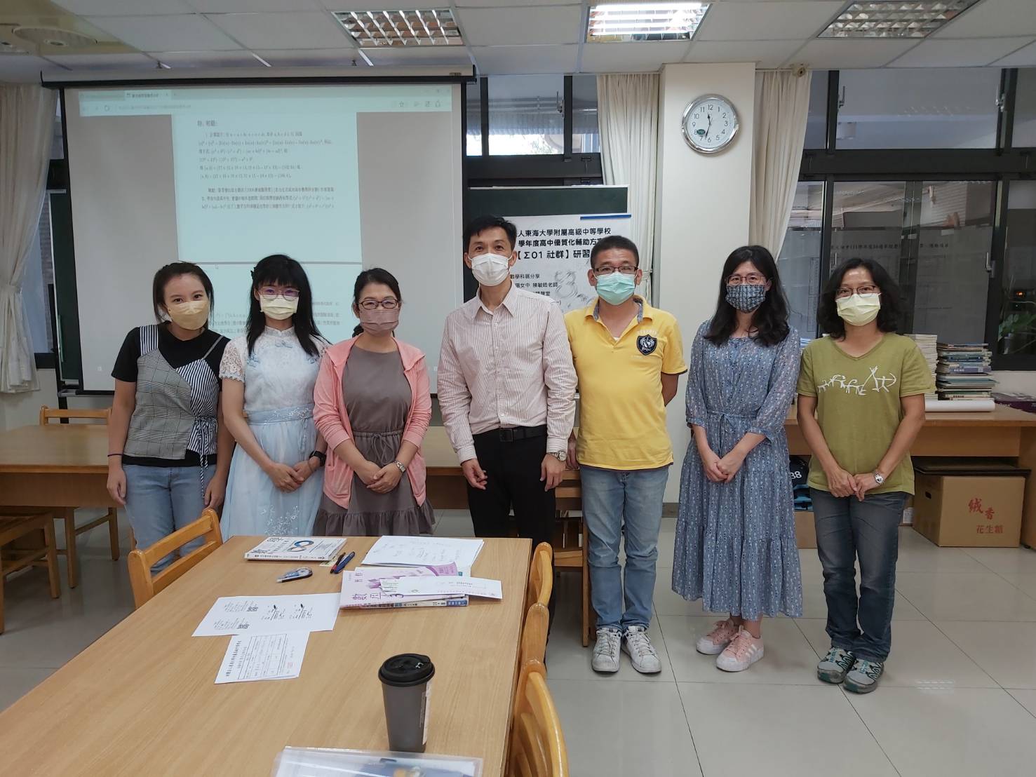 優質化-111.11.28 Σ01社群講座【數學科展分享】