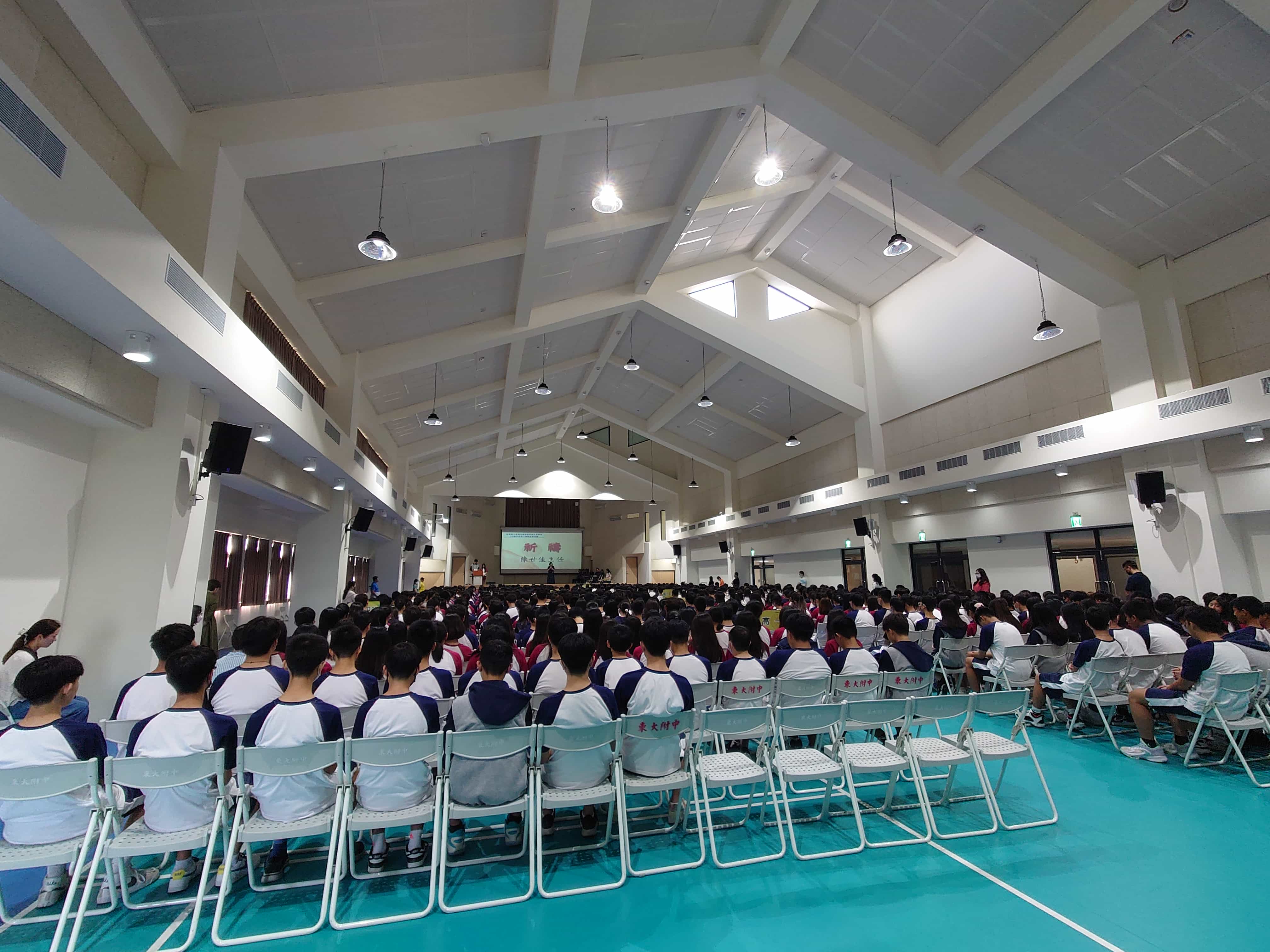 112學年度第一學期開學典禮