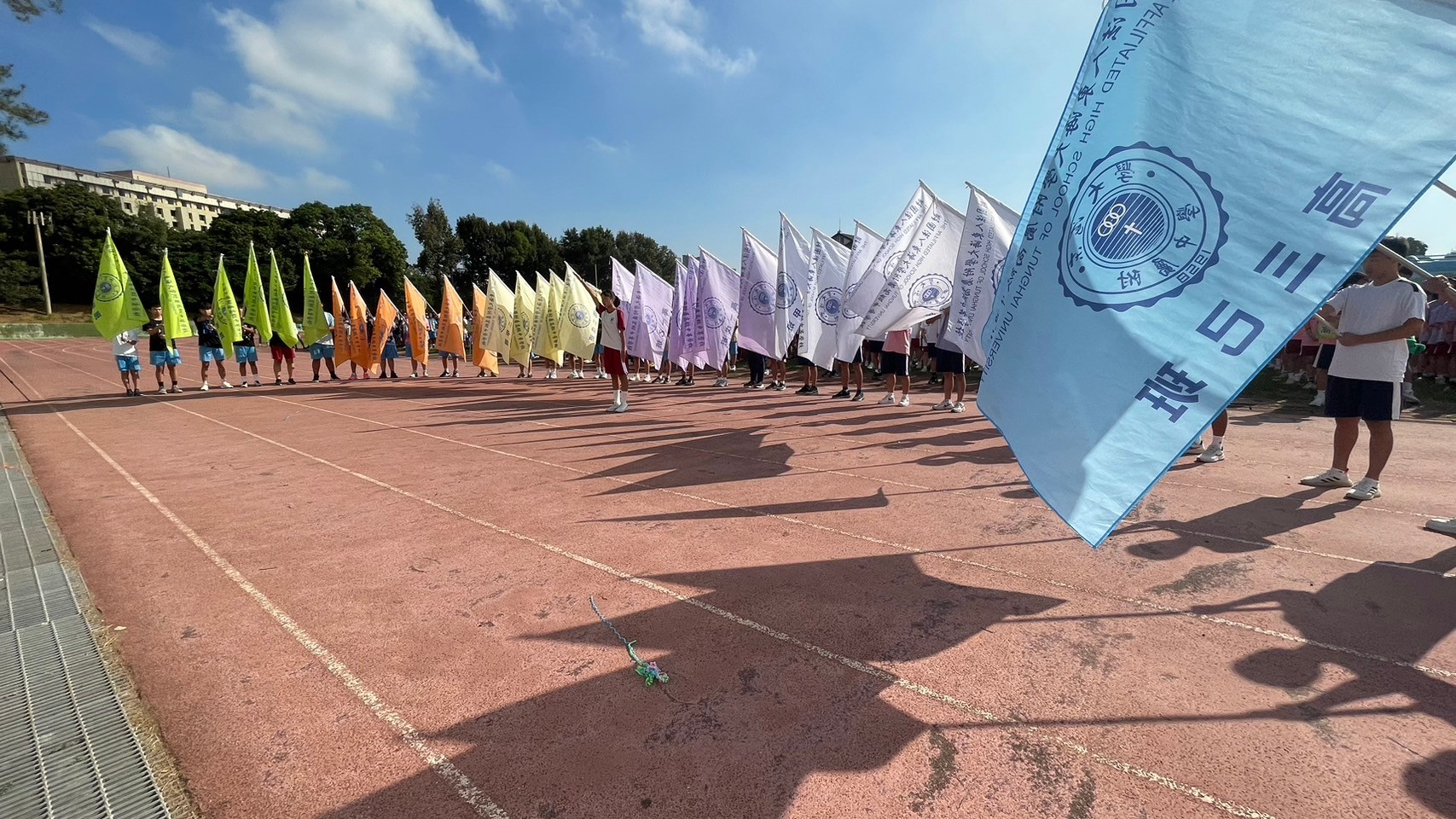 112學年度65周年校慶運動會-開幕盛典