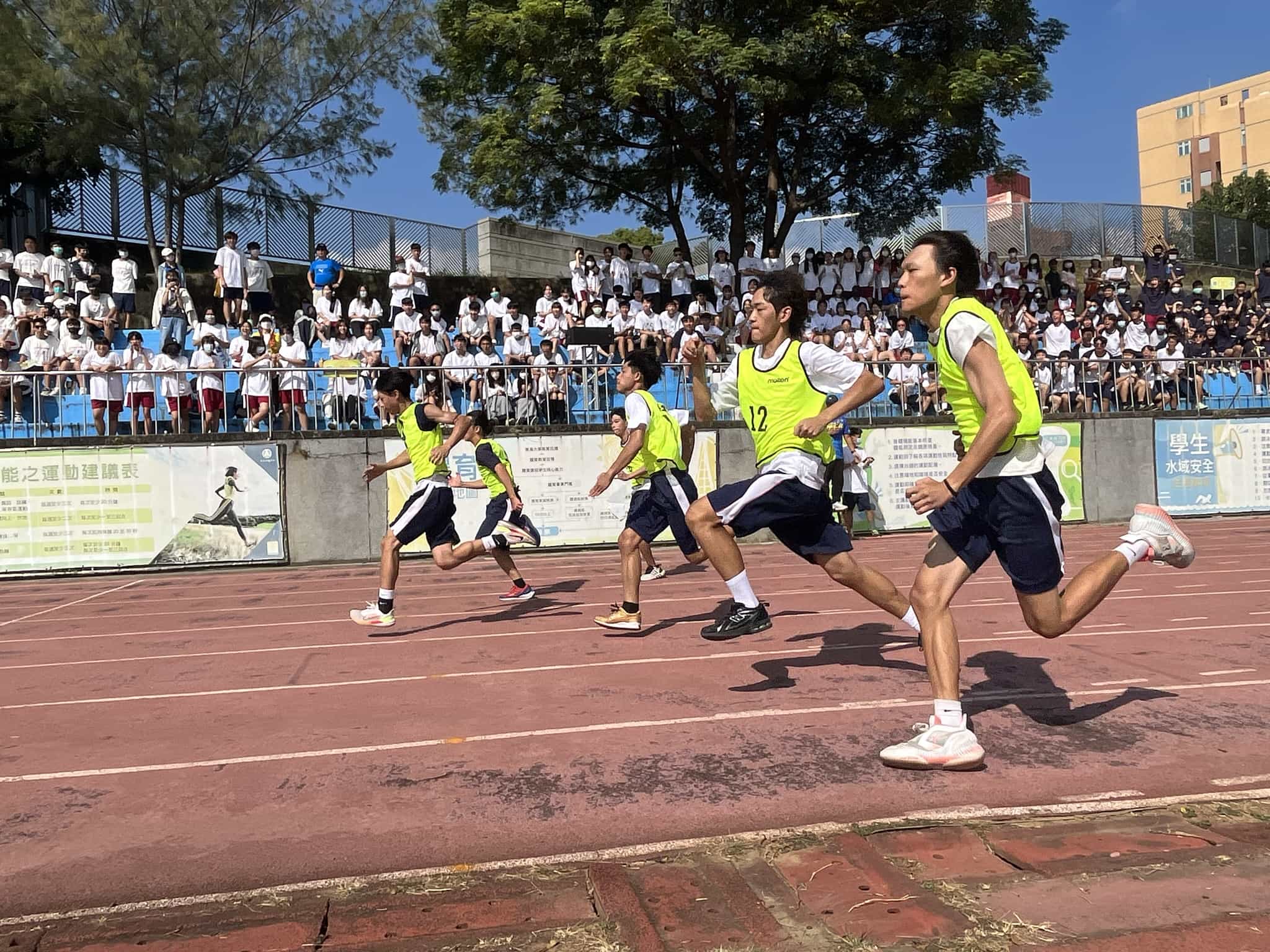 112學年度65周年校慶運動會-各項賽事