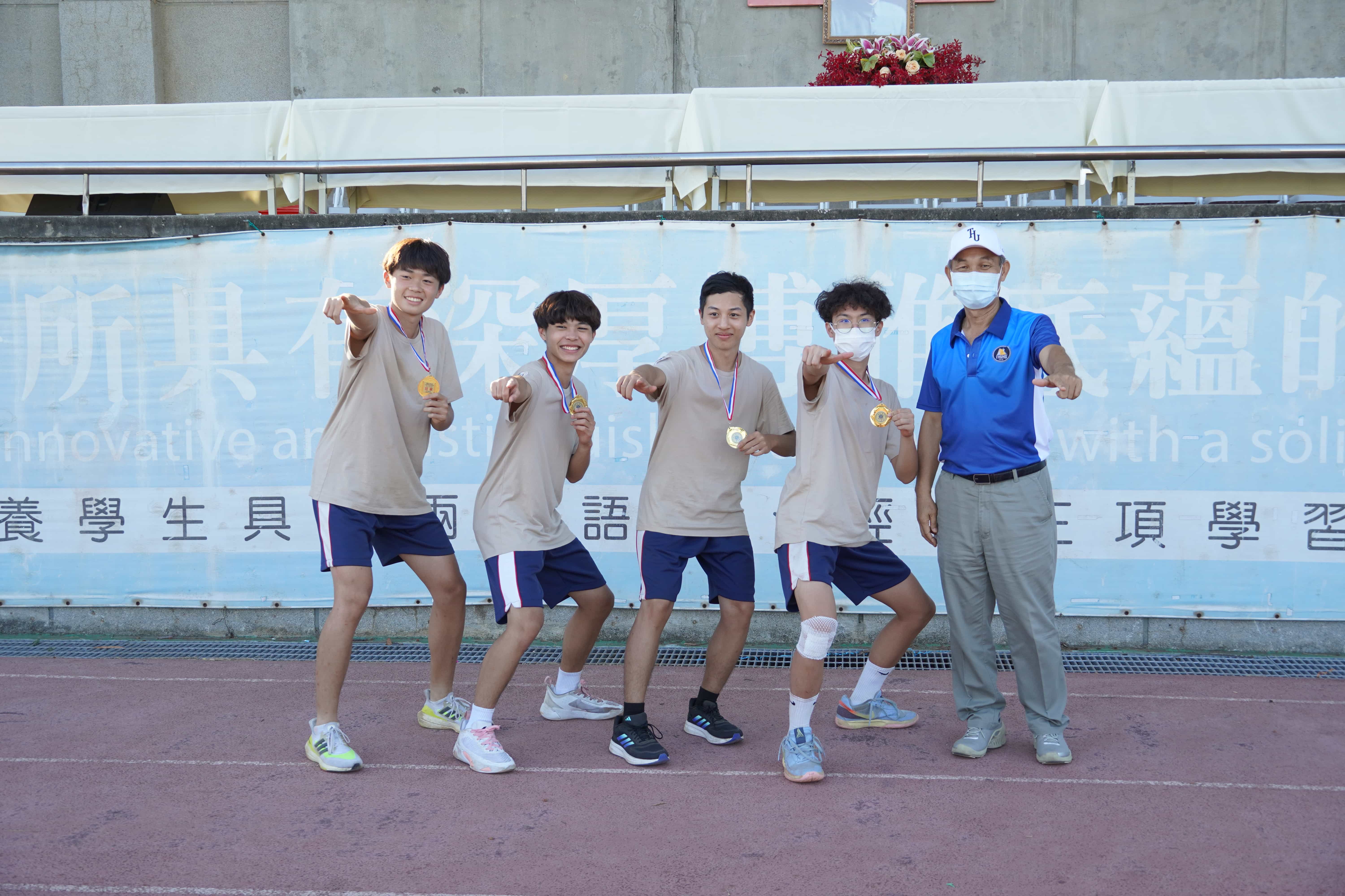 112學年度65周年校慶運動會-閉幕式及頒獎