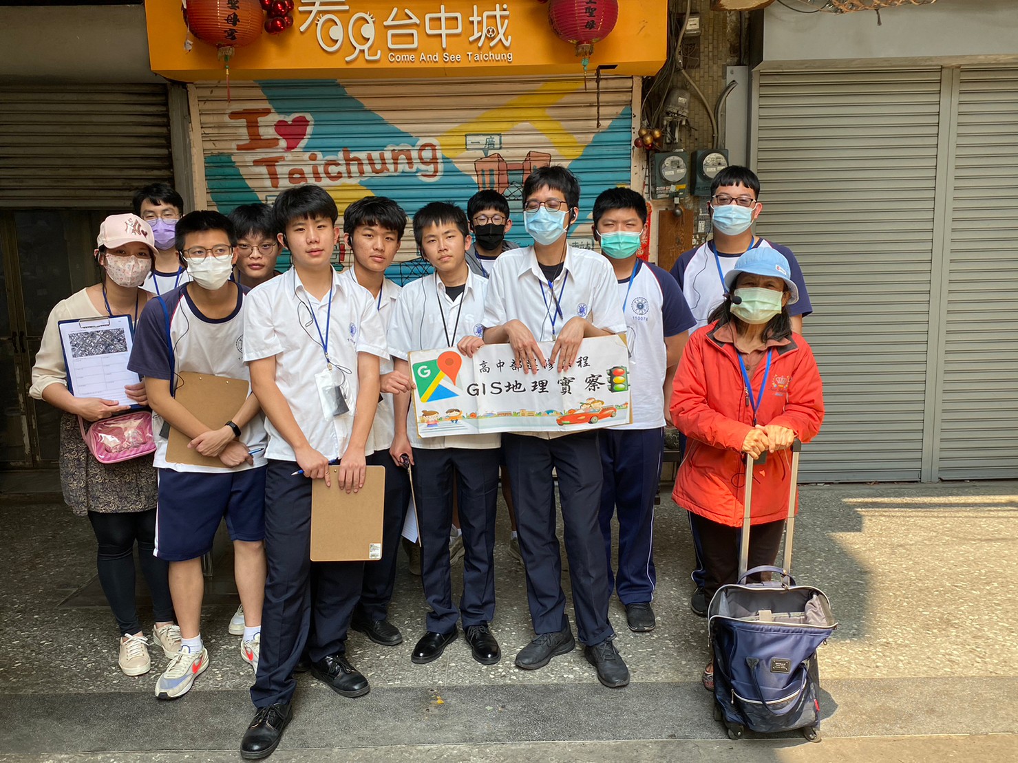 多元選修-112.04.11 GIS地理實察戶外教育【台中市舊城區走訪】