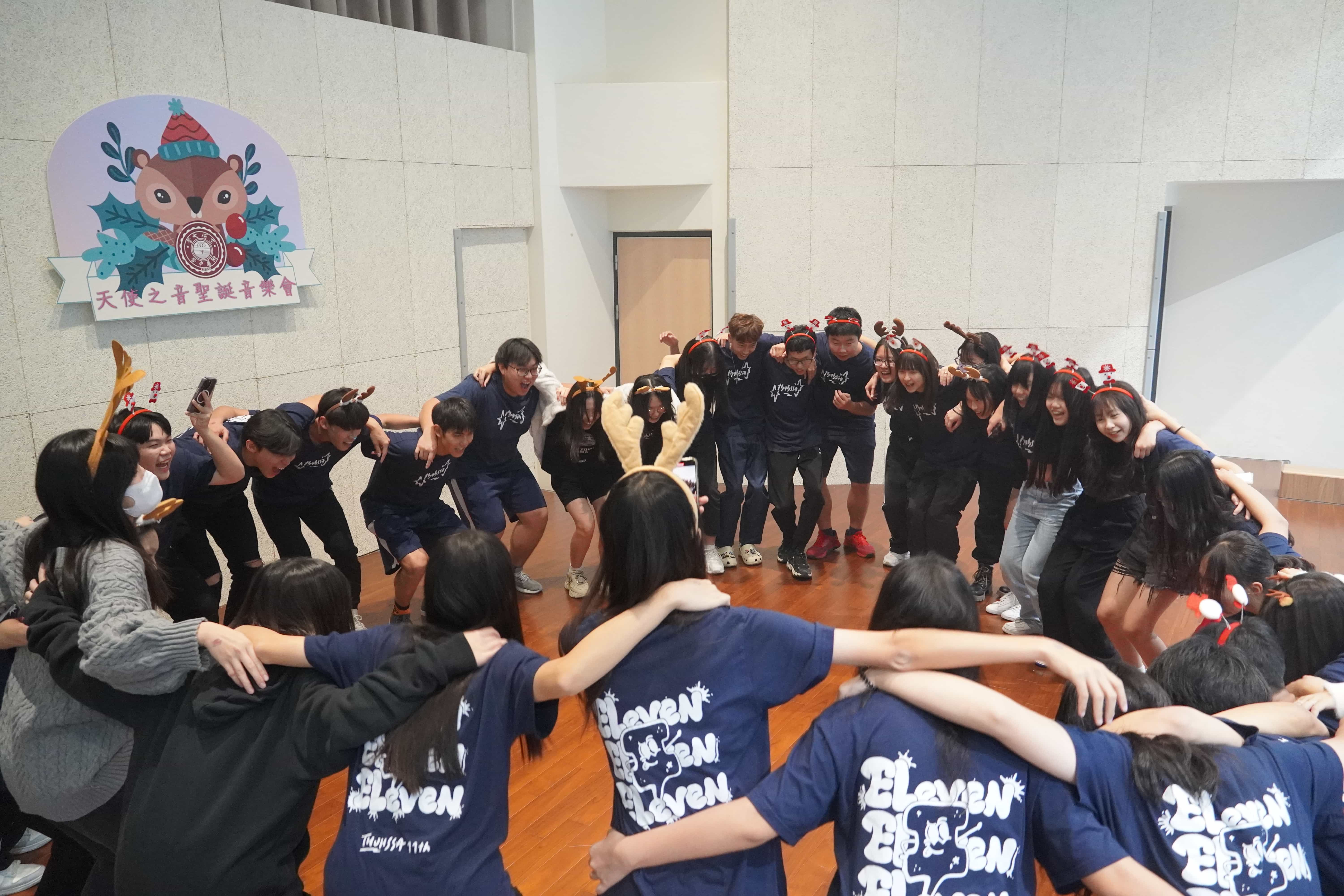 2023天使之音聖誕晚會