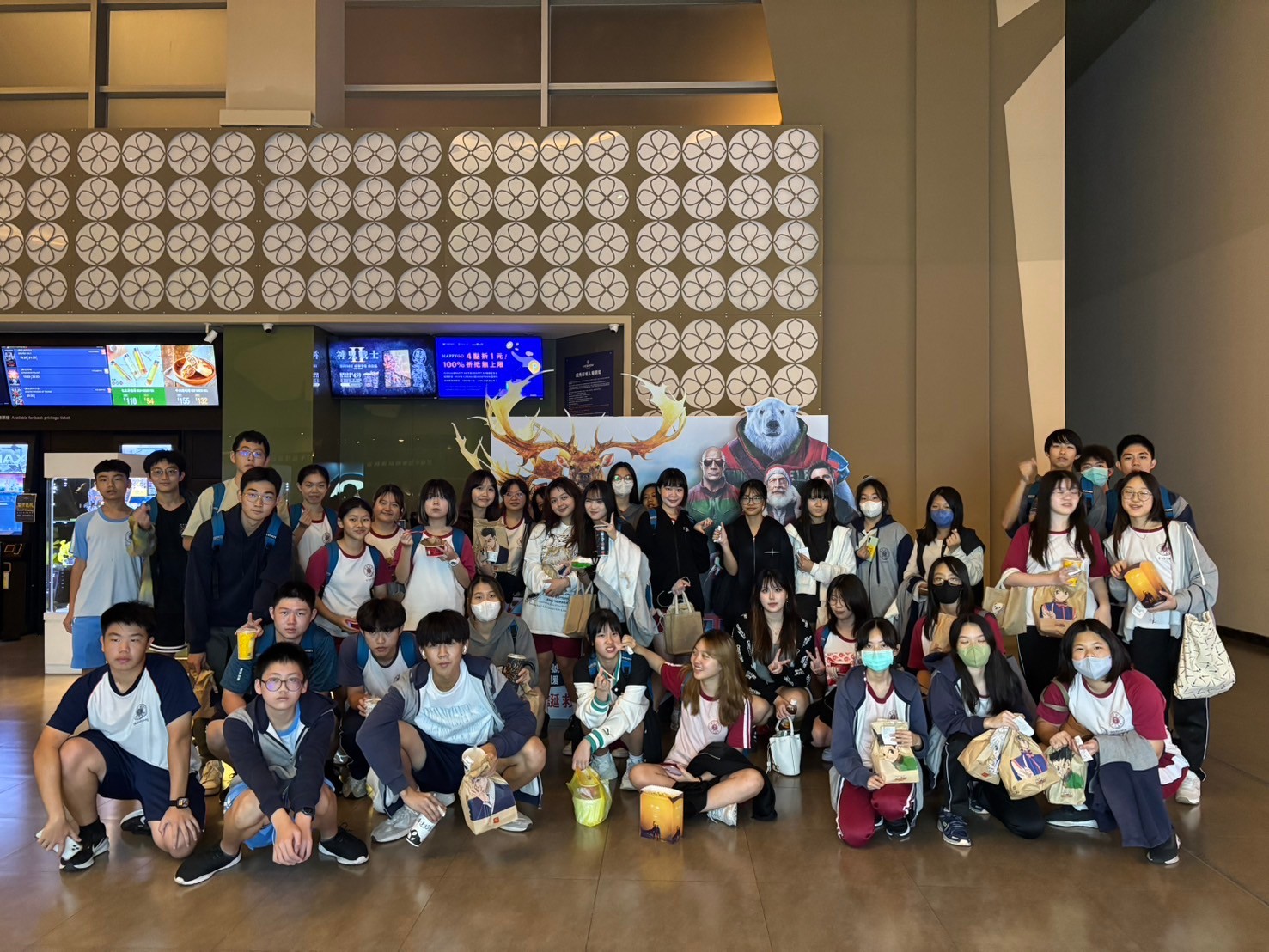 113學年度上學期第一次成績達標獎勵電影活動