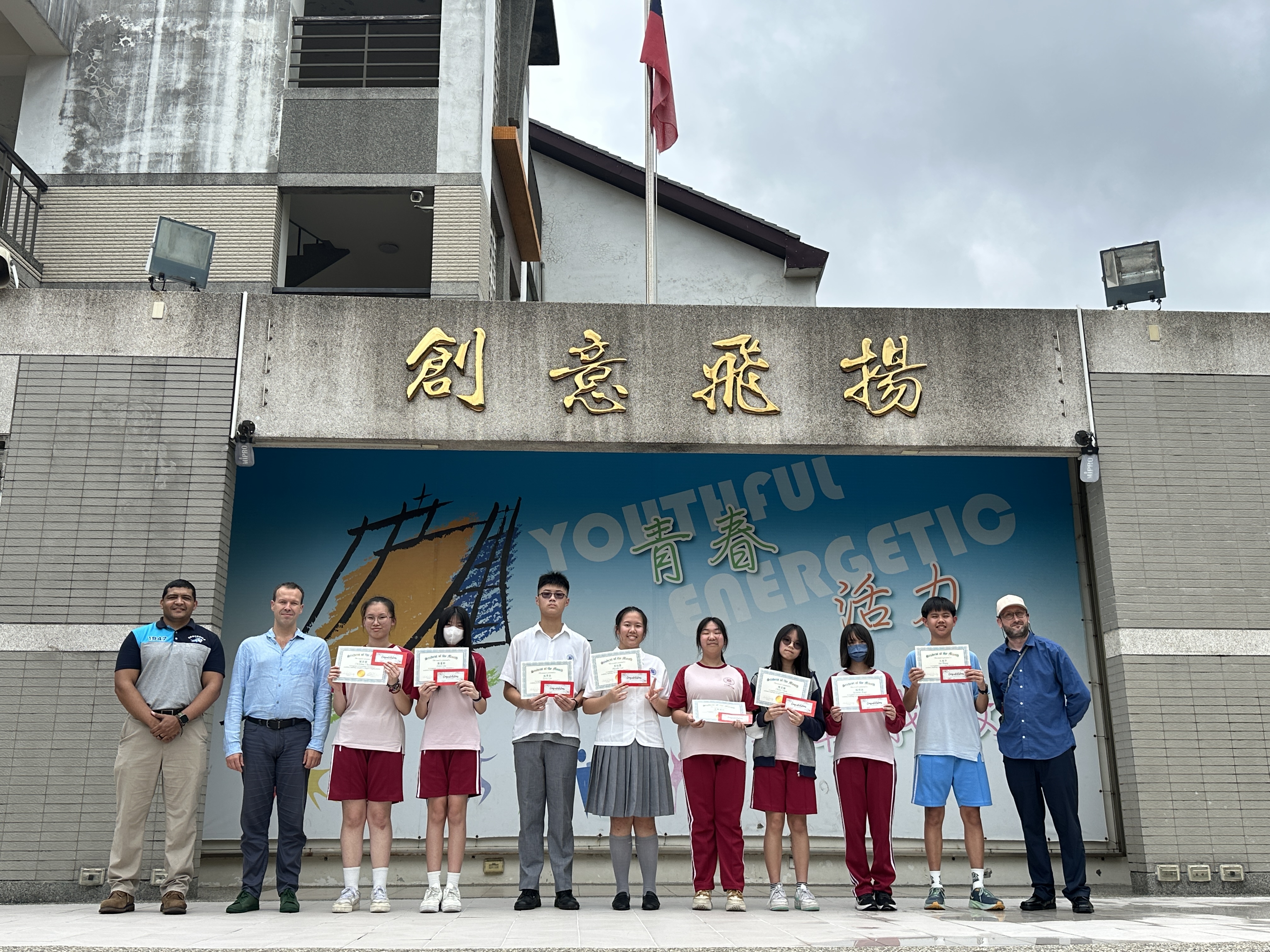 113-2 Student of the Month (SOM) - May & June