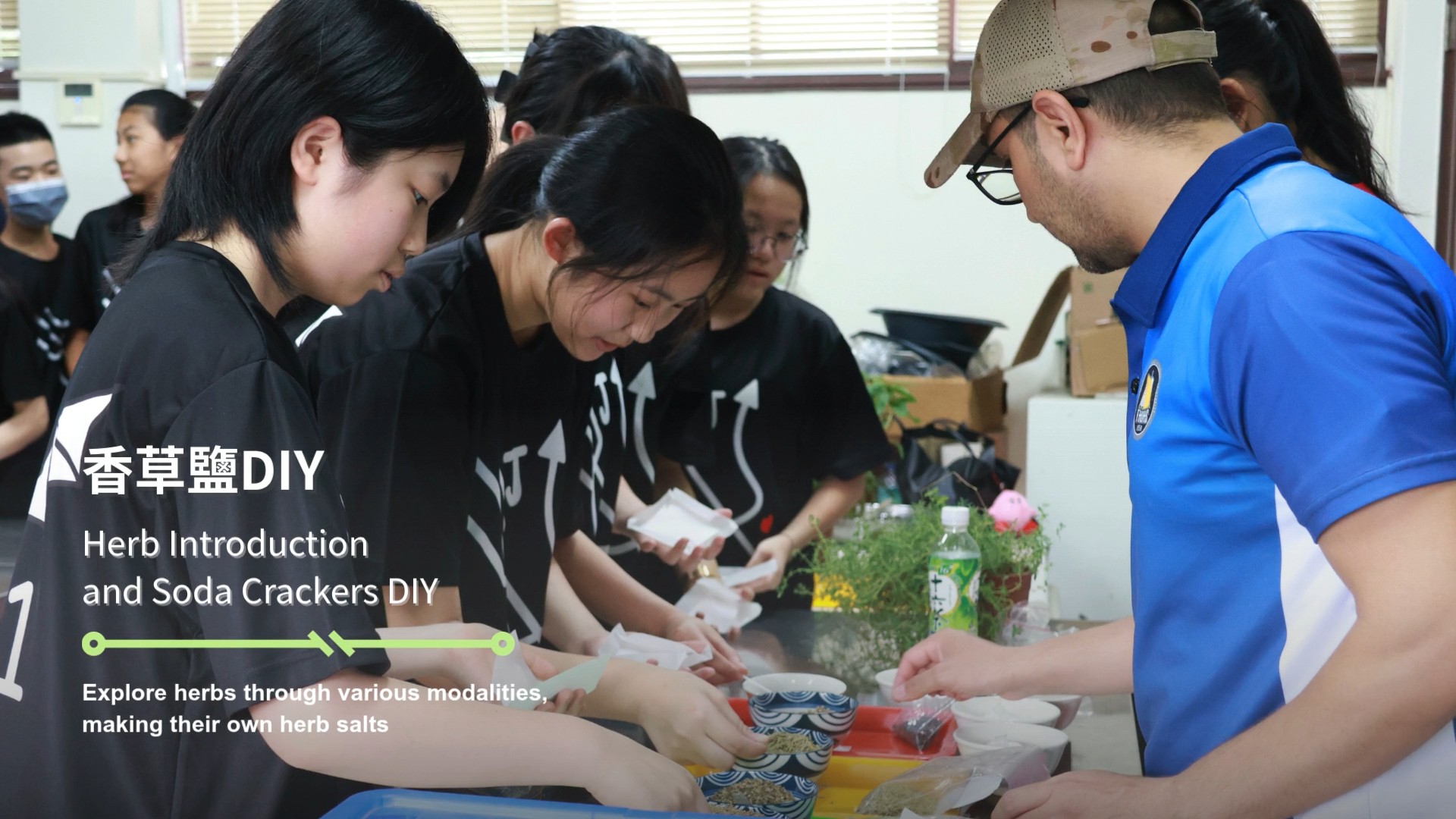 113-2 戶外教育活動紀錄短片