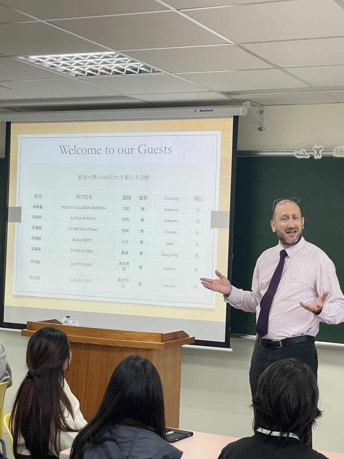 114學年度大手牽小手 – 文化美食課相見歡