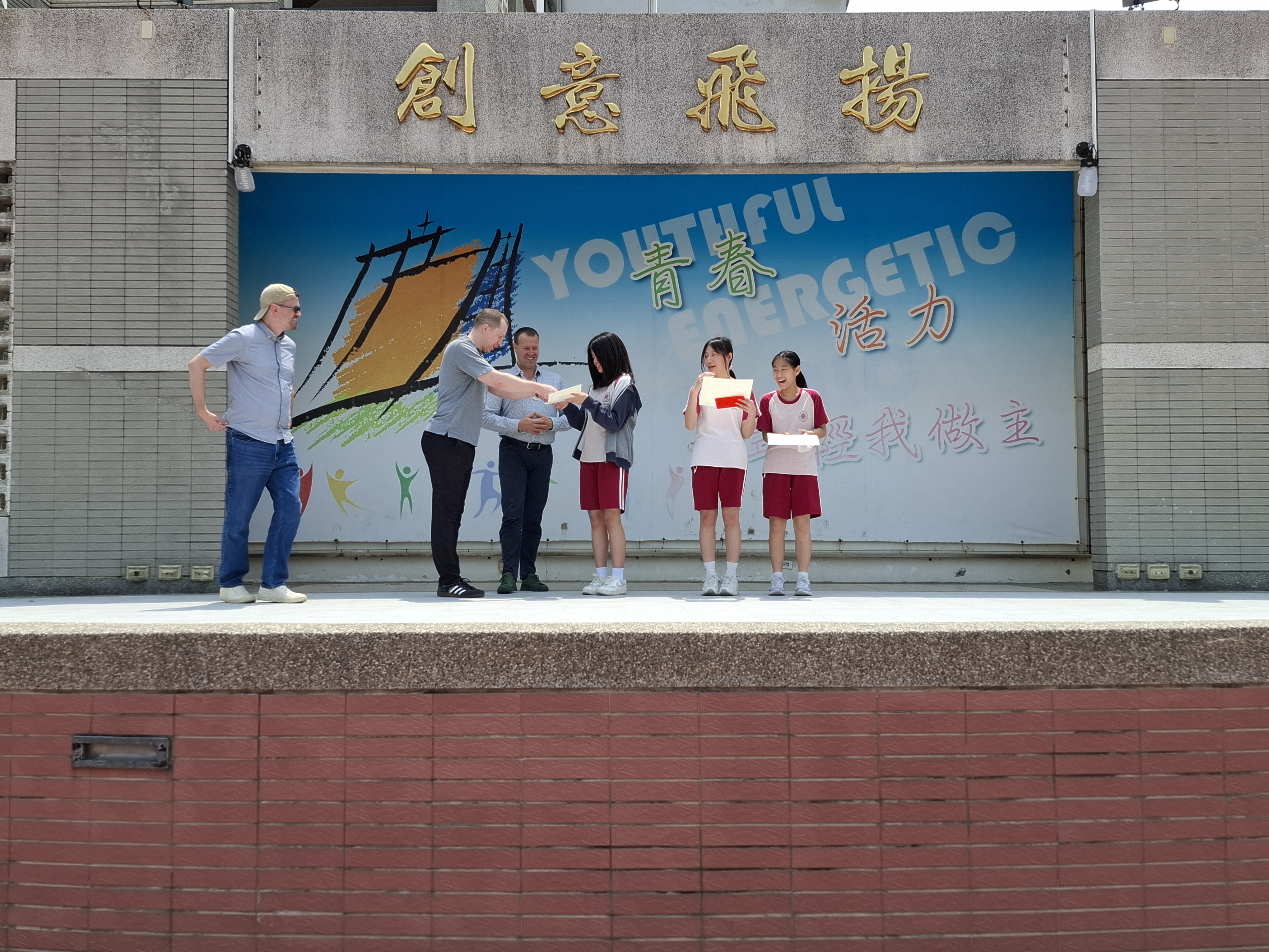 114-2 Student of the Month(SOM) - March & April