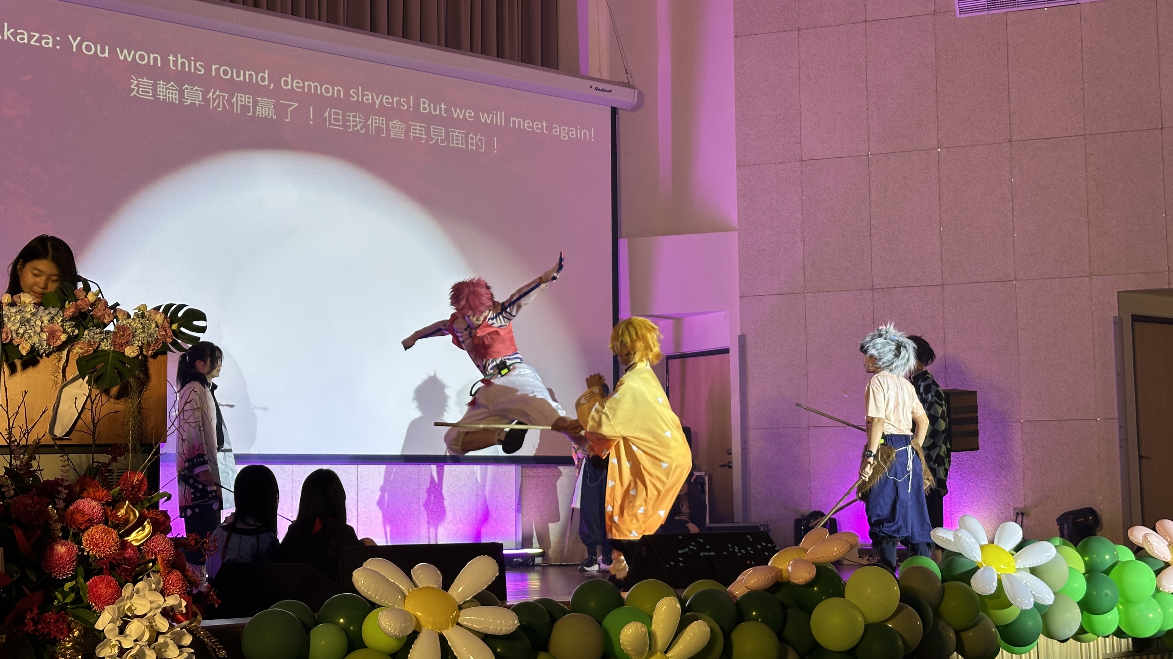 114 學年度 國二表演藝術之夜 PA Night 完整紀錄片