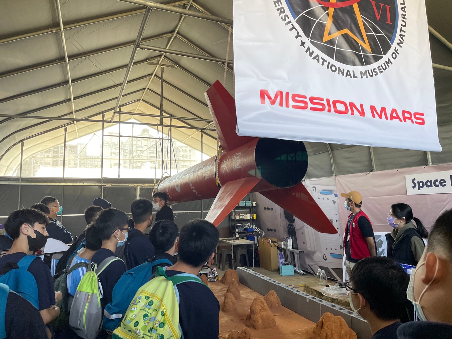 110-1 國一戶外教育(J1 Field Trip Day)