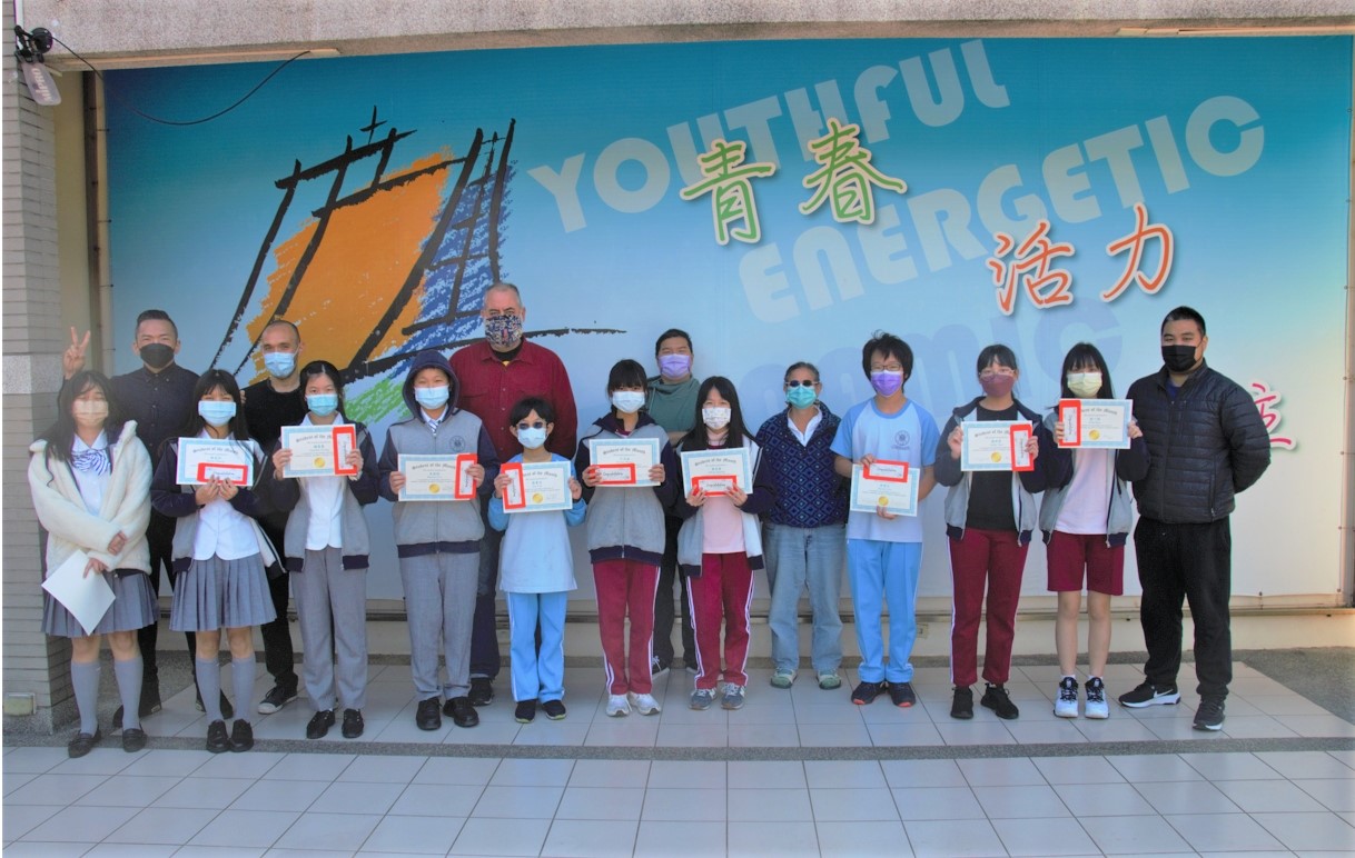 Student of the Month (SOM)- December