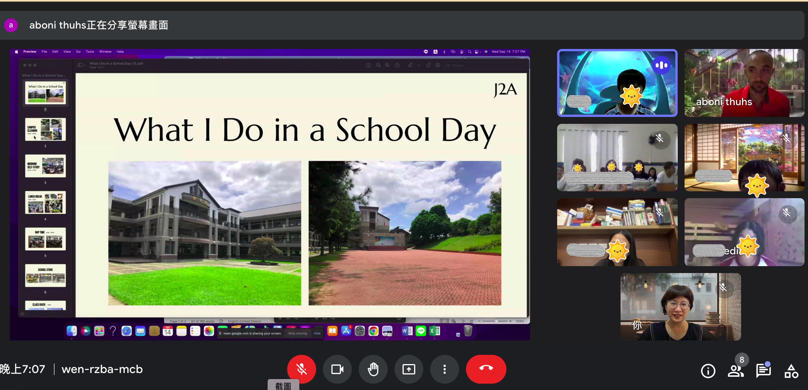 111.1 Taiwan & Brazil Video Conference 國際交流計畫-巴西視訊 