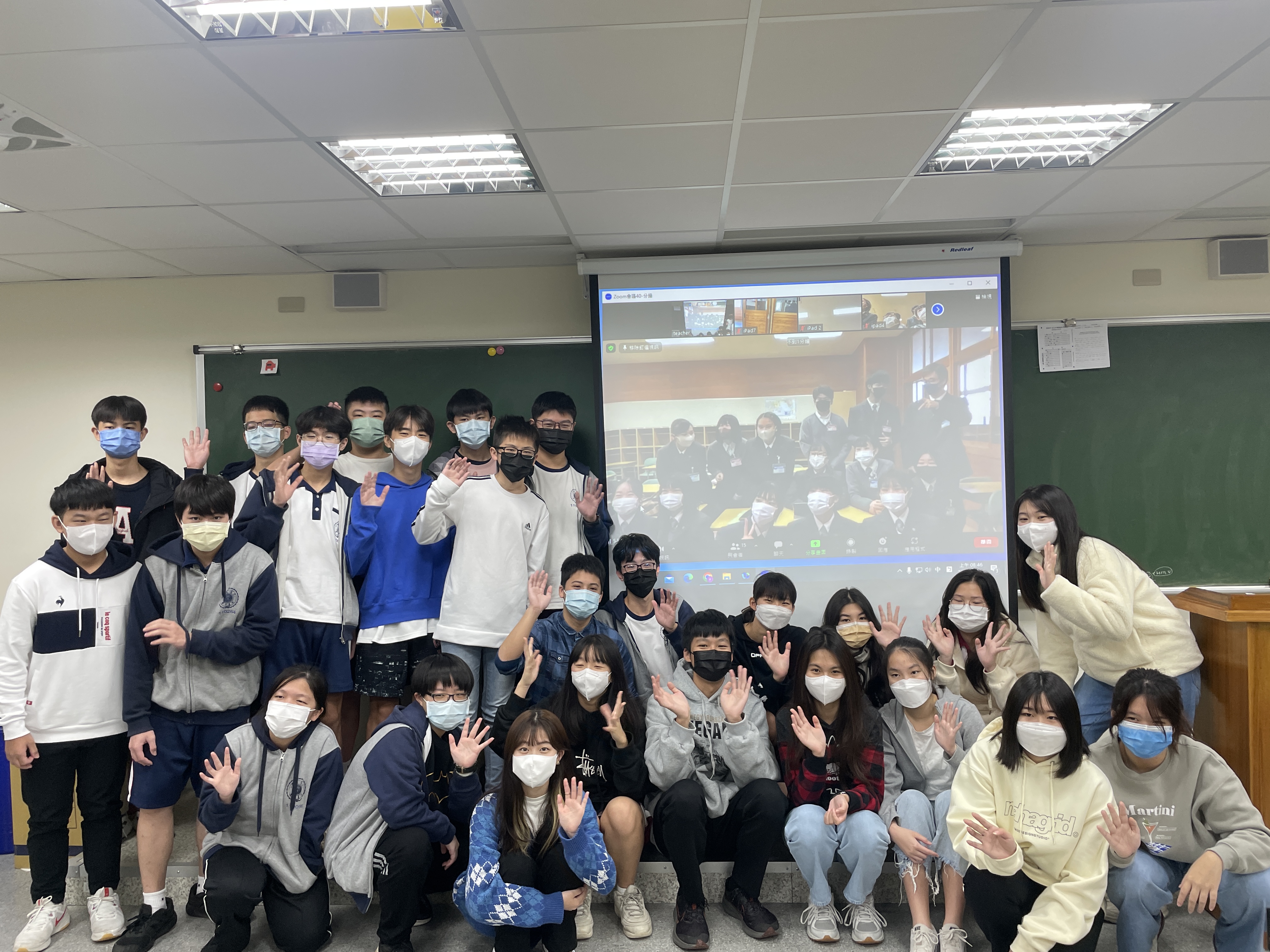 111.1 Taiwan & Japan Video Conference 國際交流計畫-日本宮崎縣視訊