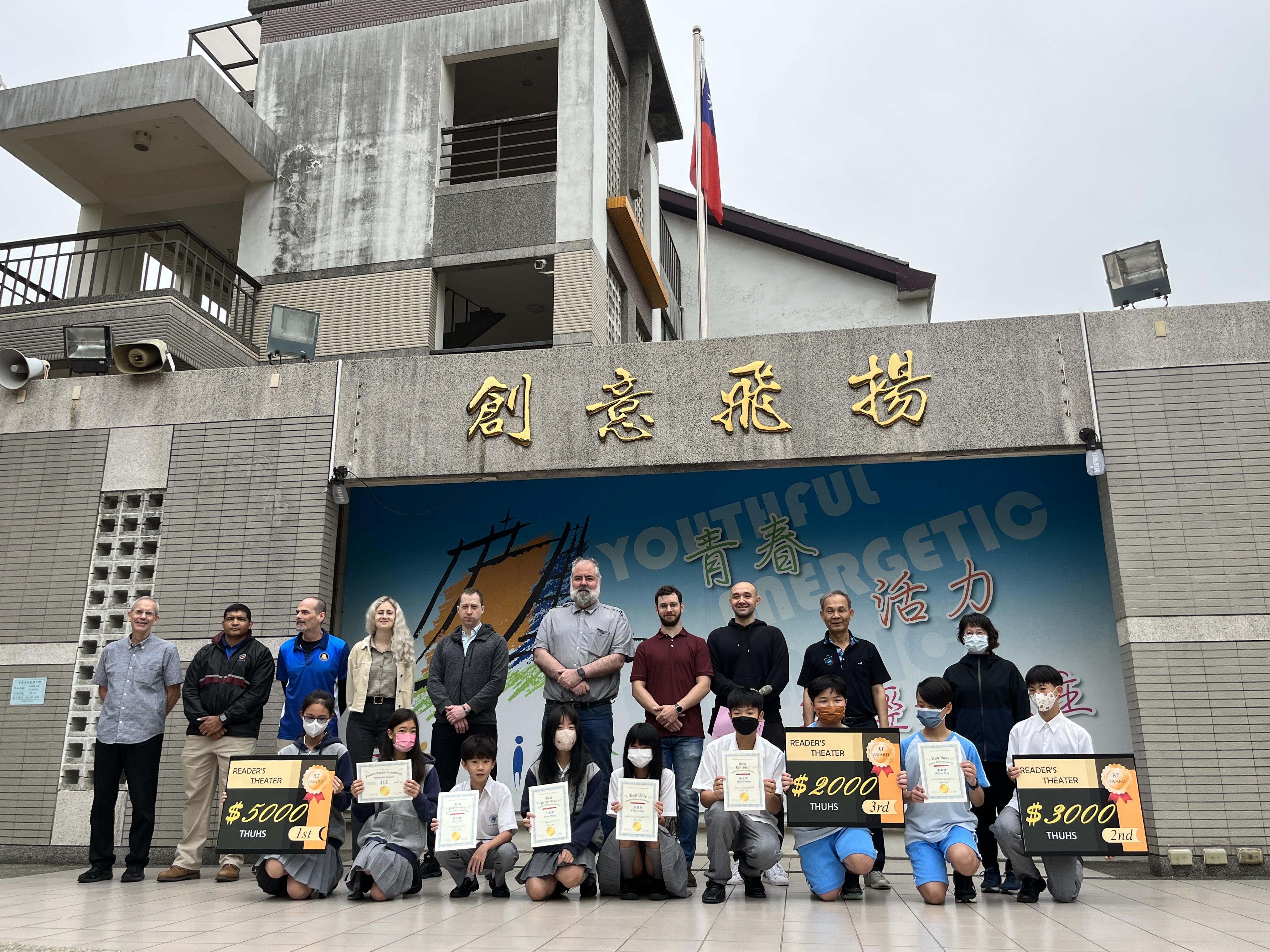 111.2 校內英語讀者劇場比賽花絮 English Reader’s Theater Contest