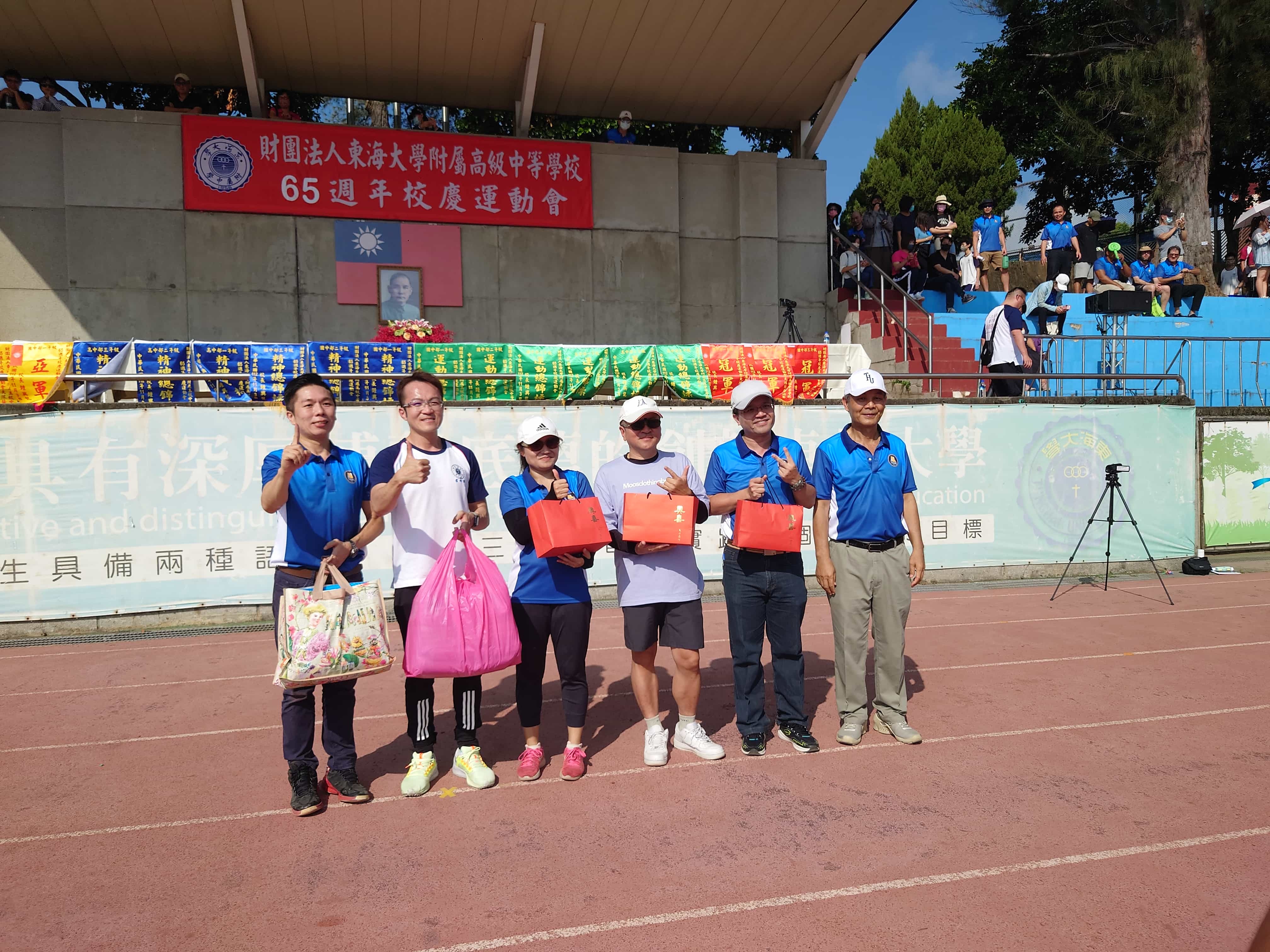 國際教育處老師奪得學校運動會教職員工趣味競賽冠軍