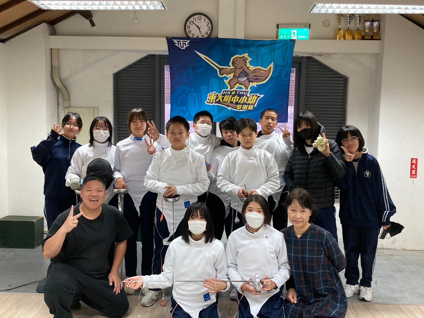 日本大阪中華同學台灣探索之旅EP#4：精彩文武課程與科學奇觀交織