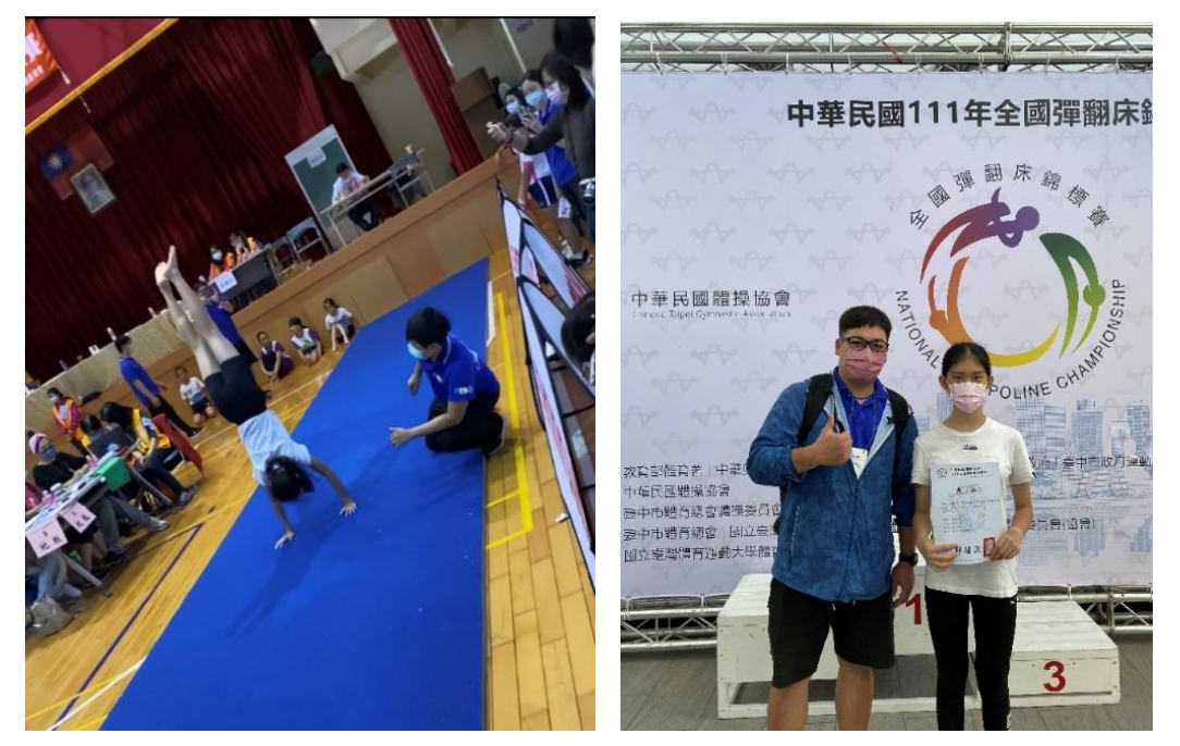 112十二月附中之星-粘又心